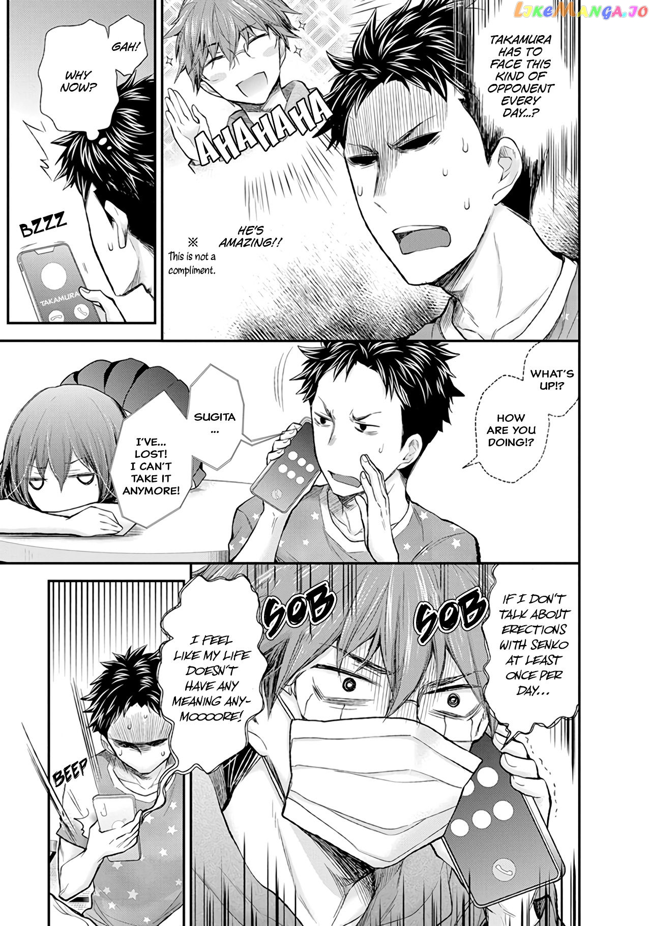 Henjyo - Hen na Jyoshi Kousei Amaguri Senko chapter 81 - page 14