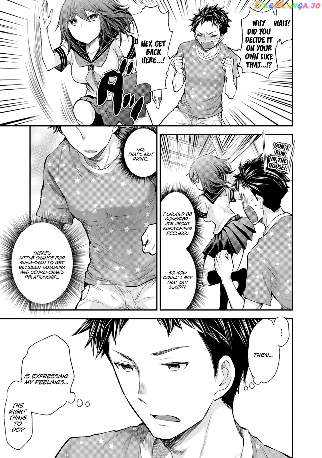 Henjyo - Hen na Jyoshi Kousei Amaguri Senko chapter 81 - page 22