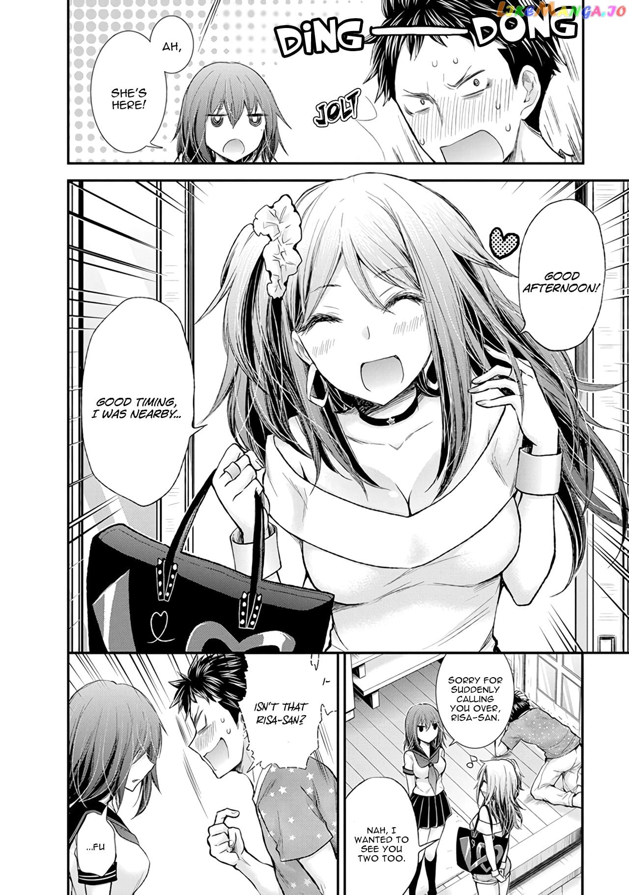 Henjyo - Hen na Jyoshi Kousei Amaguri Senko chapter 81 - page 23