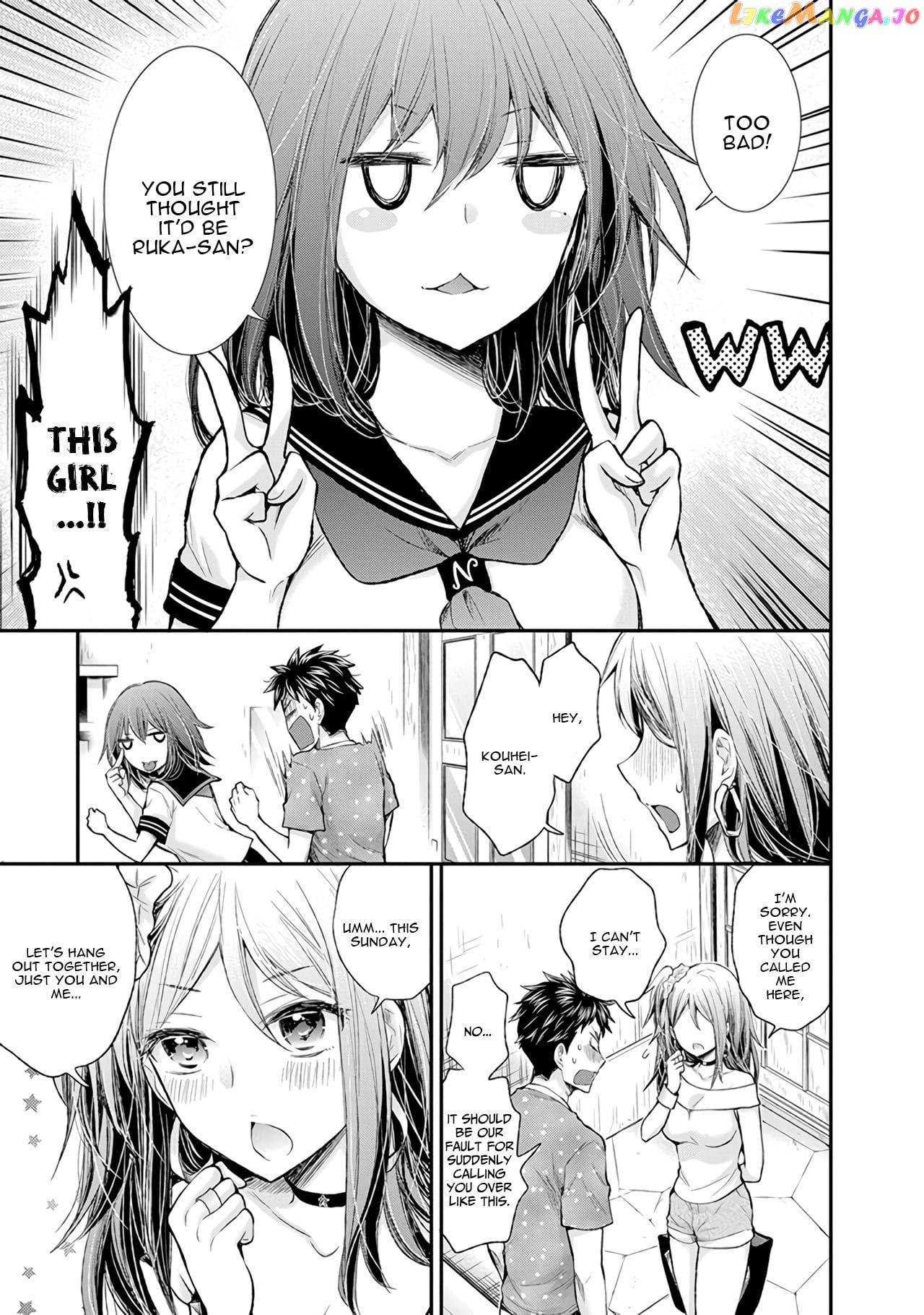 Henjyo - Hen na Jyoshi Kousei Amaguri Senko chapter 81 - page 24