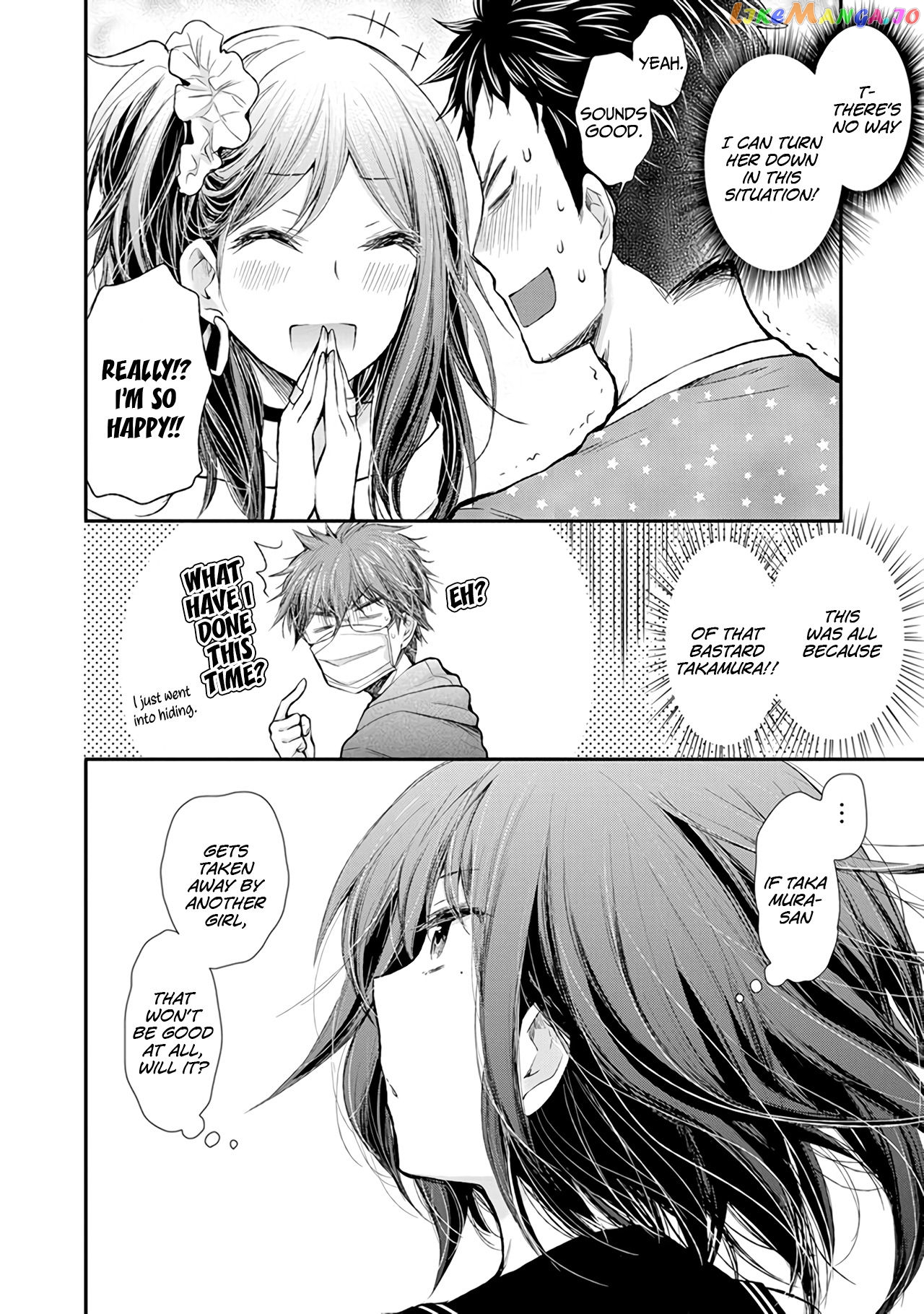 Henjyo - Hen na Jyoshi Kousei Amaguri Senko chapter 81 - page 25