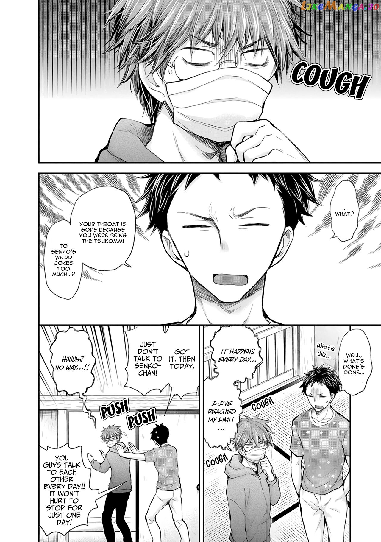 Henjyo - Hen na Jyoshi Kousei Amaguri Senko chapter 81 - page 7