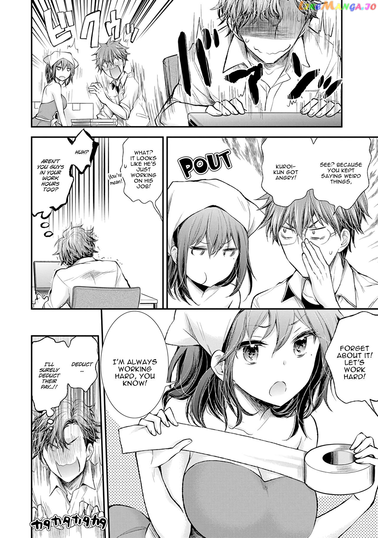Henjyo - Hen na Jyoshi Kousei Amaguri Senko chapter 69 - page 13