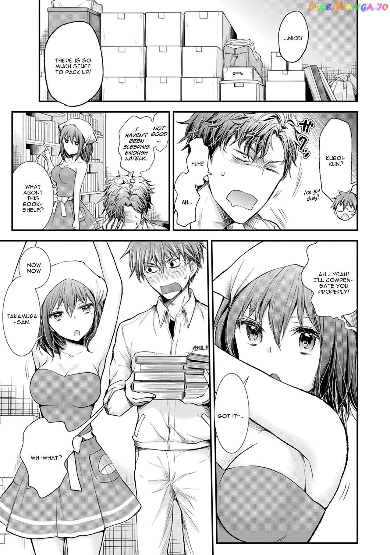 Henjyo - Hen na Jyoshi Kousei Amaguri Senko chapter 69 - page 14