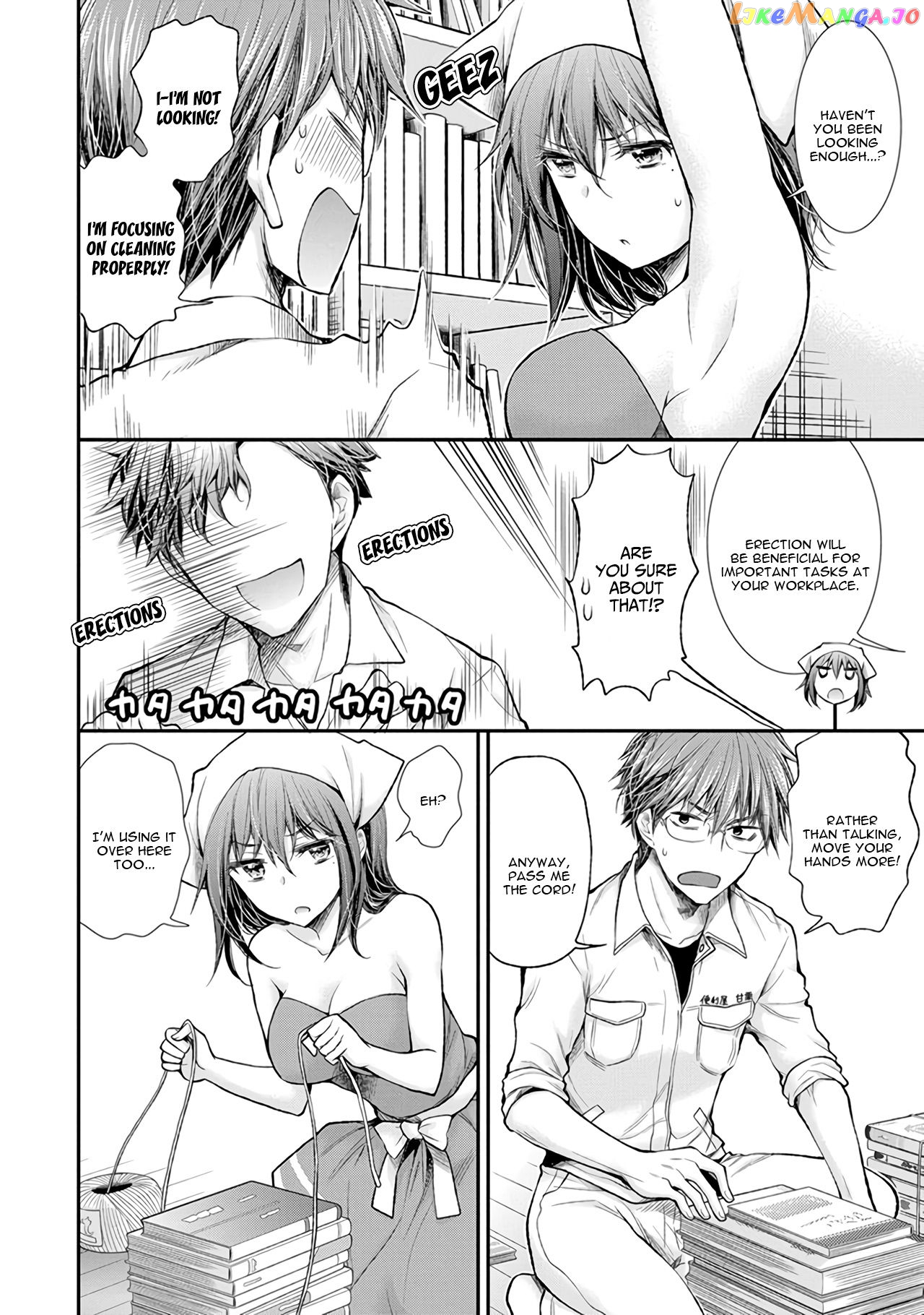 Henjyo - Hen na Jyoshi Kousei Amaguri Senko chapter 69 - page 15