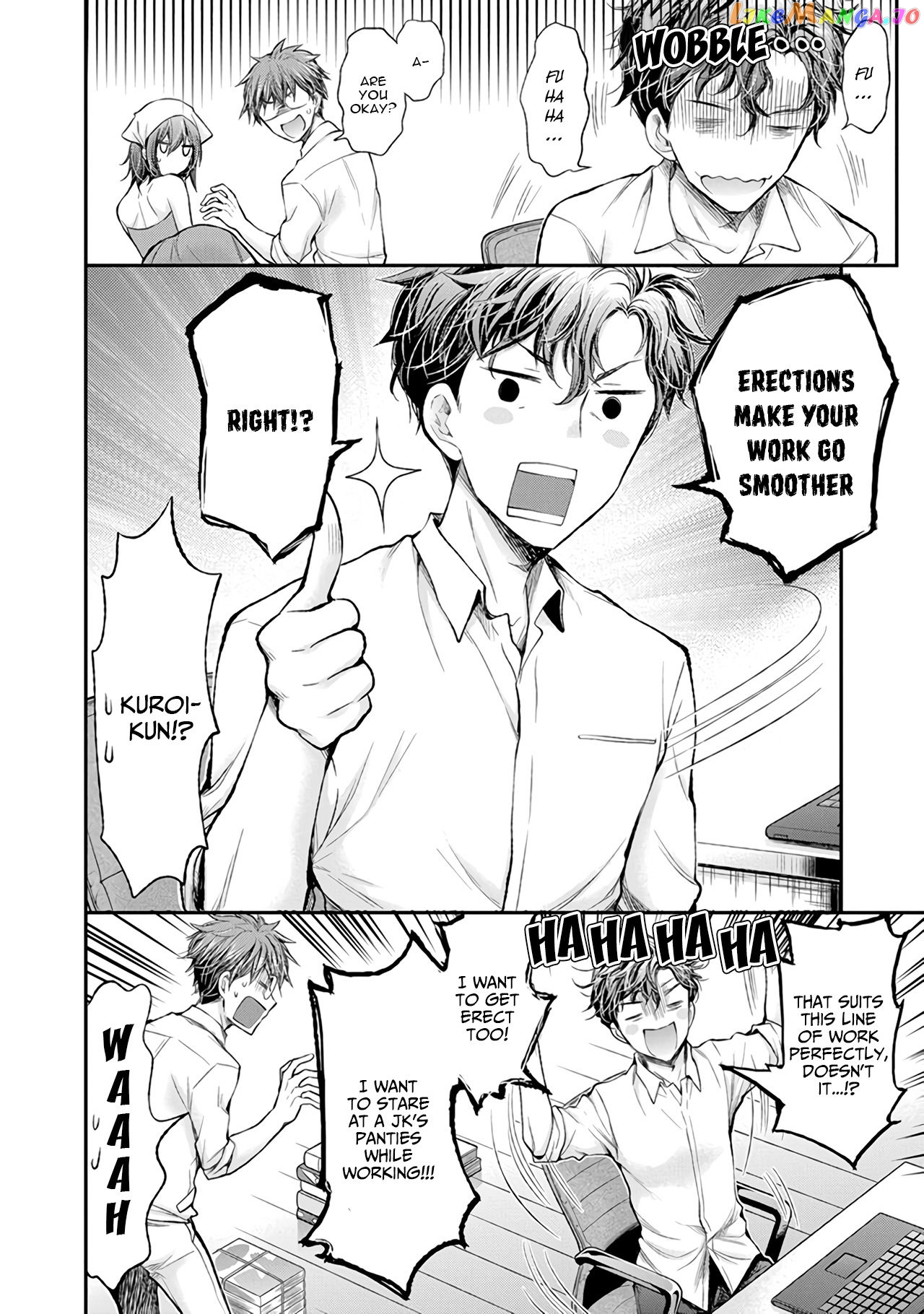 Henjyo - Hen na Jyoshi Kousei Amaguri Senko chapter 69 - page 19