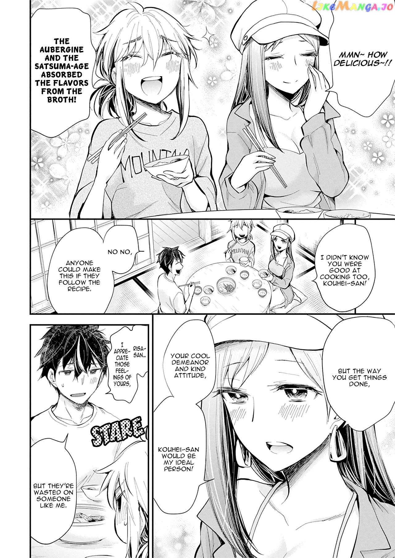 Henjyo - Hen na Jyoshi Kousei Amaguri Senko chapter 97 - page 13