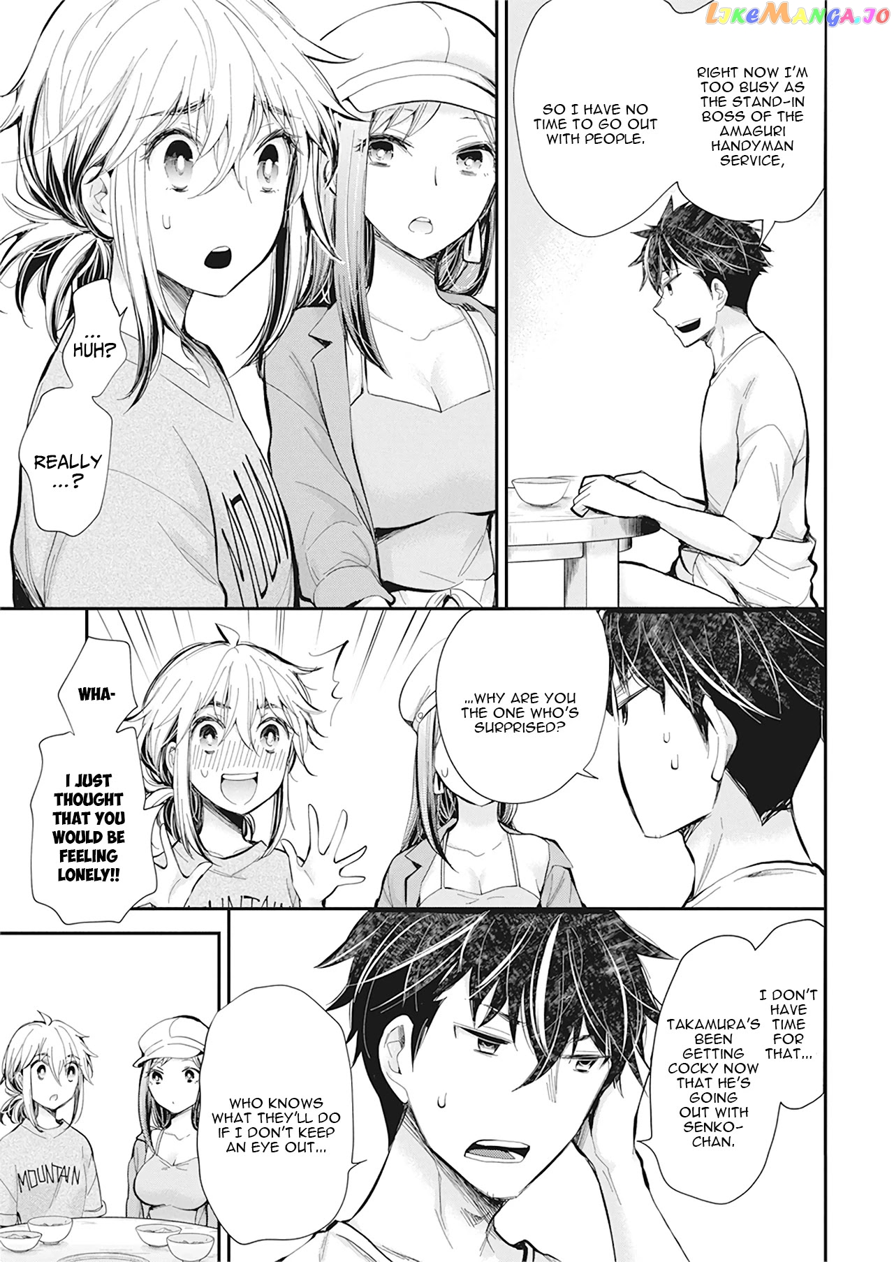 Henjyo - Hen na Jyoshi Kousei Amaguri Senko chapter 97 - page 14
