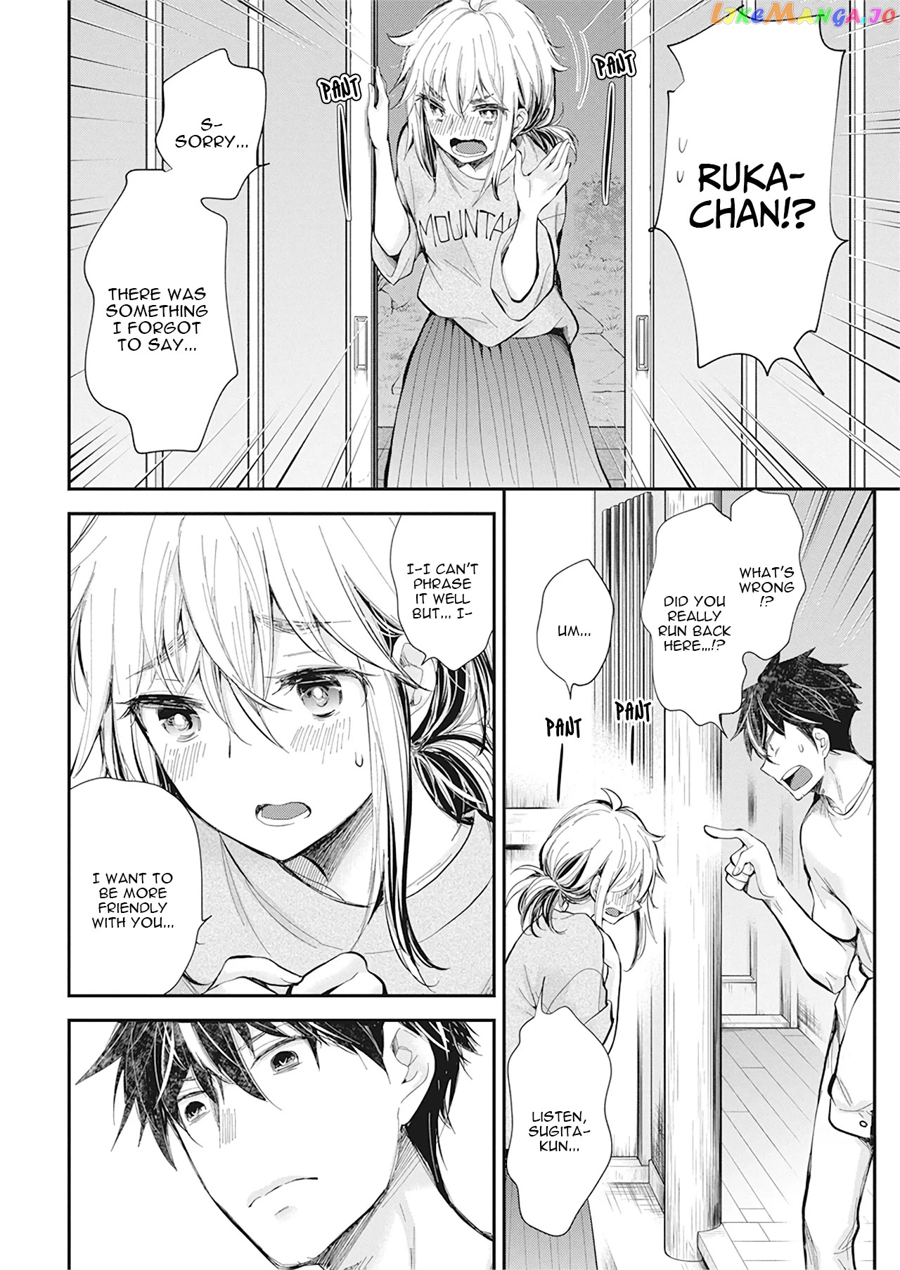 Henjyo - Hen na Jyoshi Kousei Amaguri Senko chapter 97 - page 17