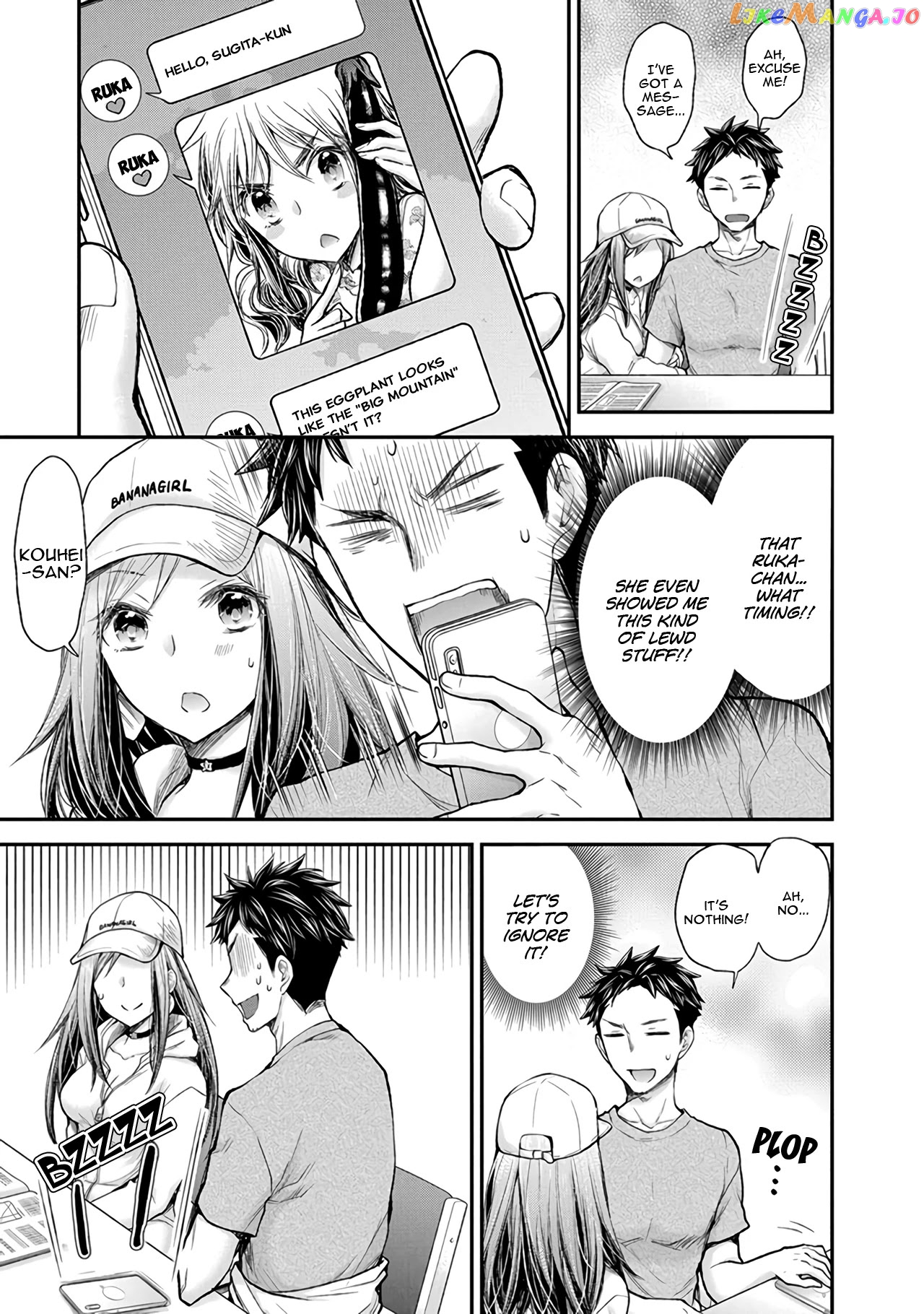 Henjyo - Hen na Jyoshi Kousei Amaguri Senko chapter 82 - page 10