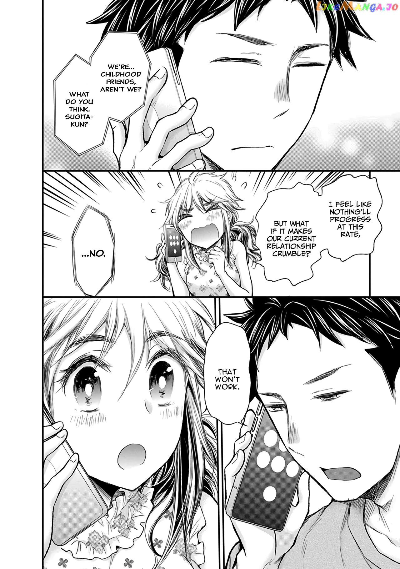 Henjyo - Hen na Jyoshi Kousei Amaguri Senko chapter 82 - page 13