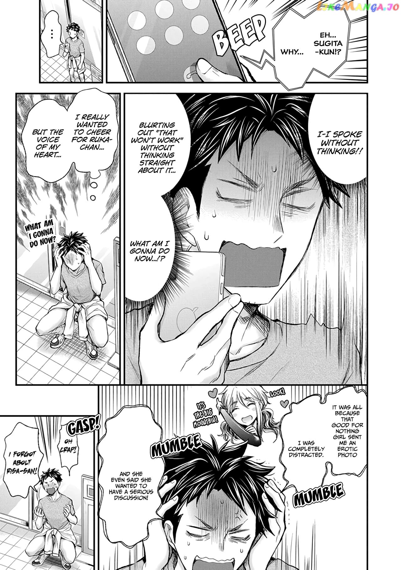 Henjyo - Hen na Jyoshi Kousei Amaguri Senko chapter 82 - page 14