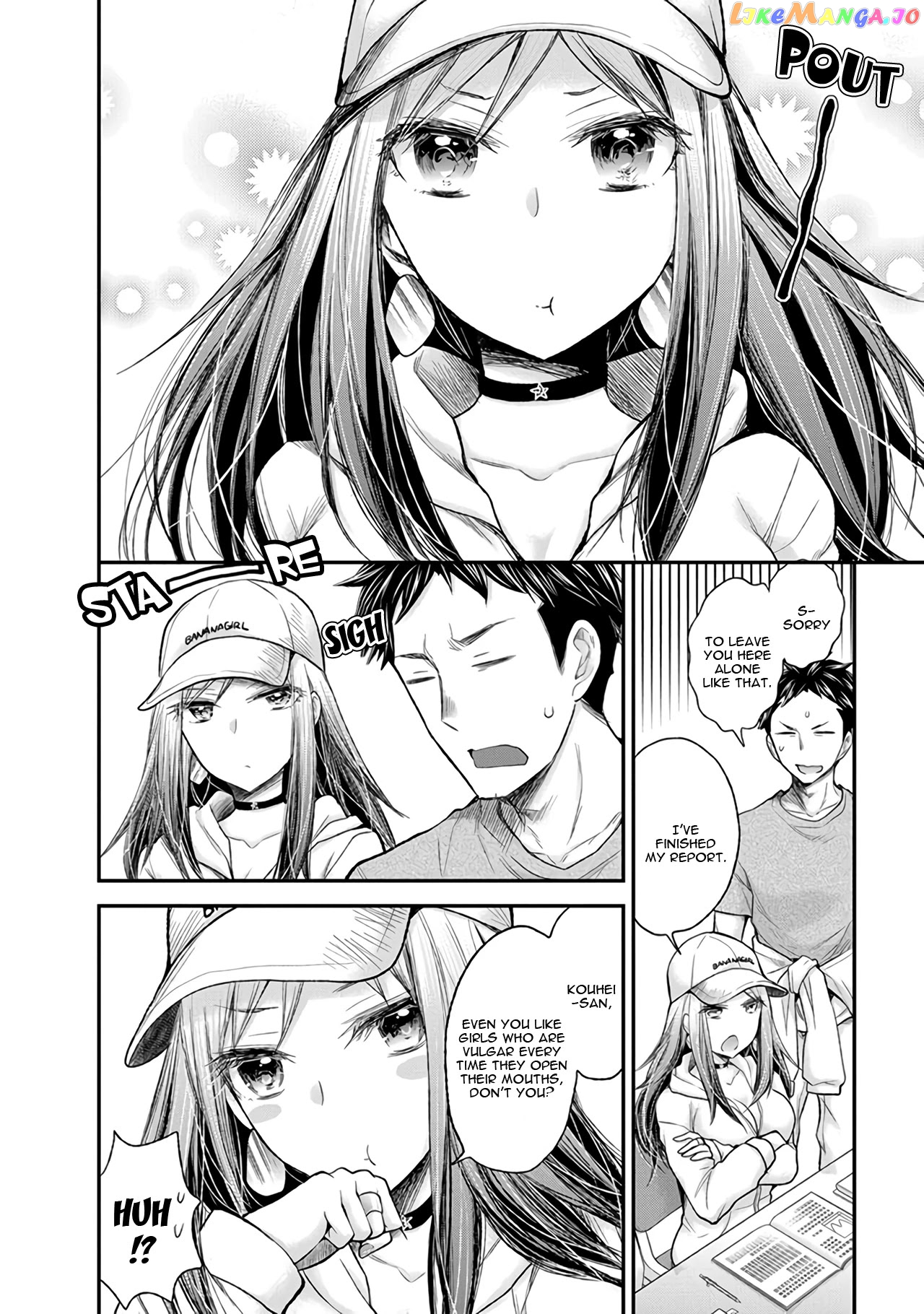Henjyo - Hen na Jyoshi Kousei Amaguri Senko chapter 82 - page 15