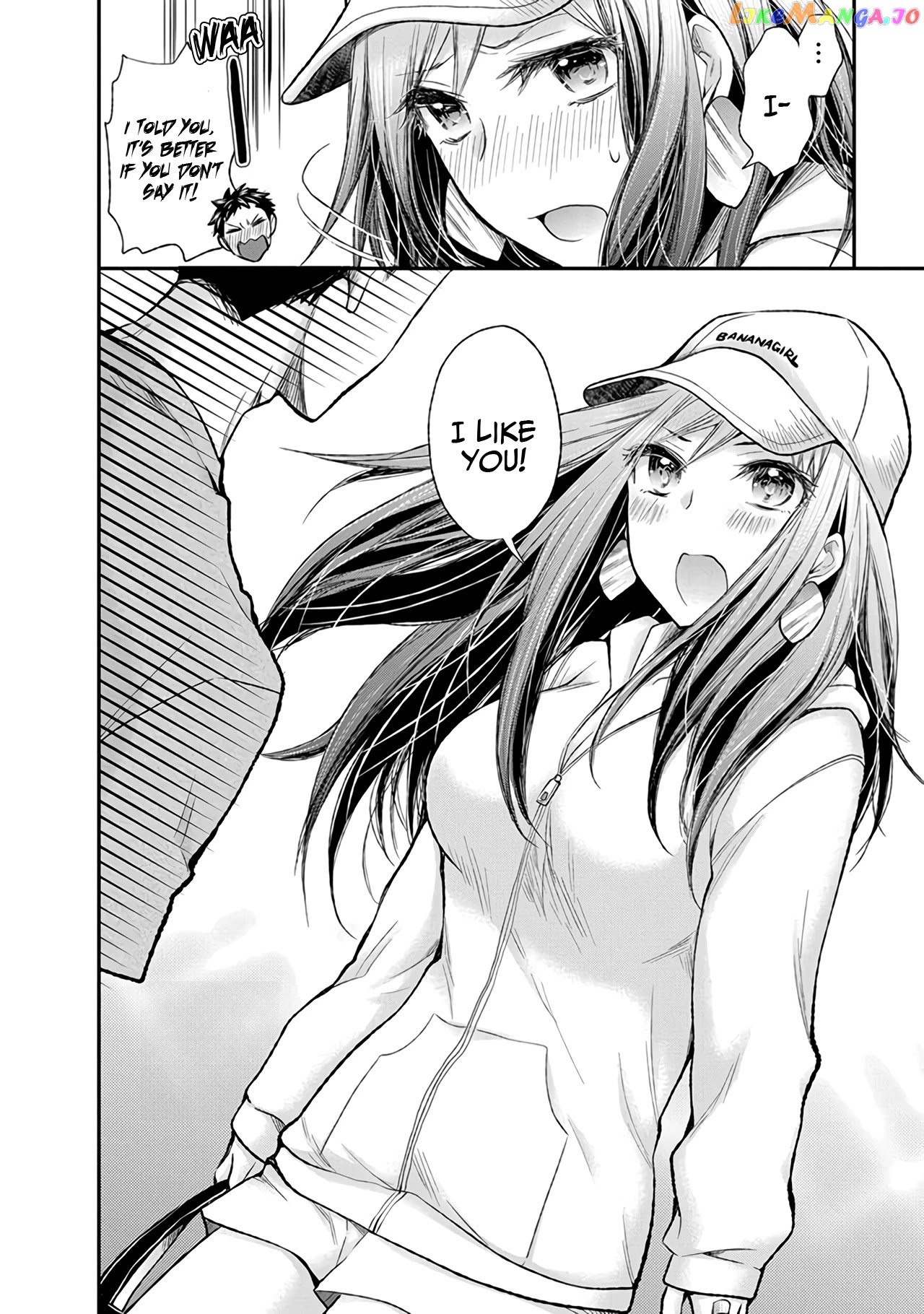 Henjyo - Hen na Jyoshi Kousei Amaguri Senko chapter 82 - page 17