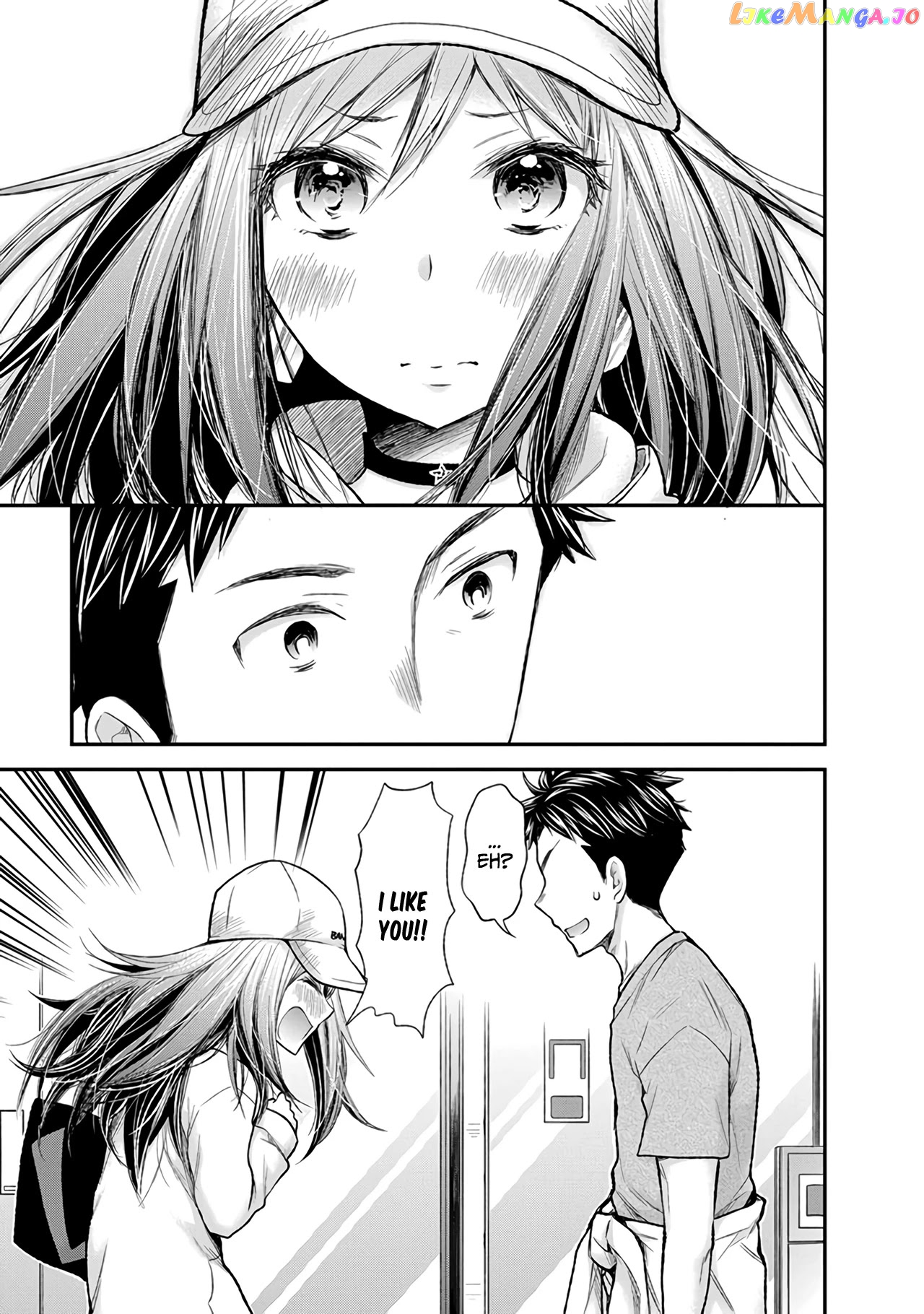 Henjyo - Hen na Jyoshi Kousei Amaguri Senko chapter 82 - page 18