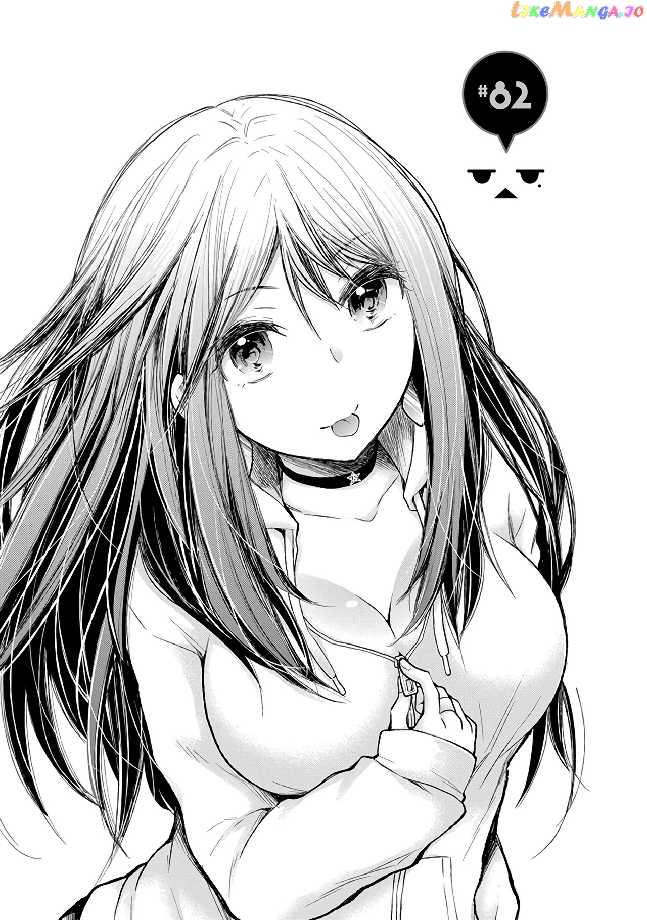 Henjyo - Hen na Jyoshi Kousei Amaguri Senko chapter 82 - page 2