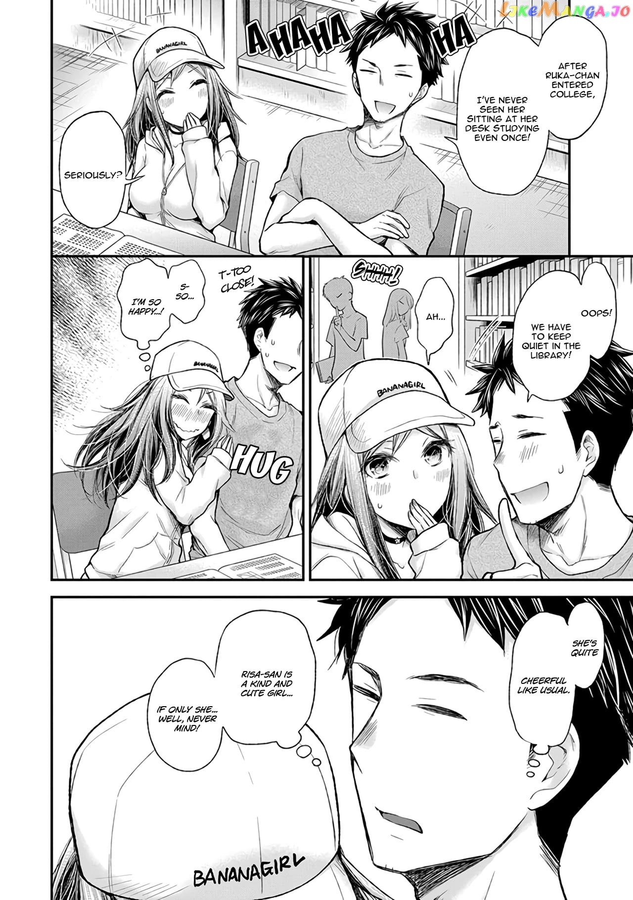 Henjyo - Hen na Jyoshi Kousei Amaguri Senko chapter 82 - page 9