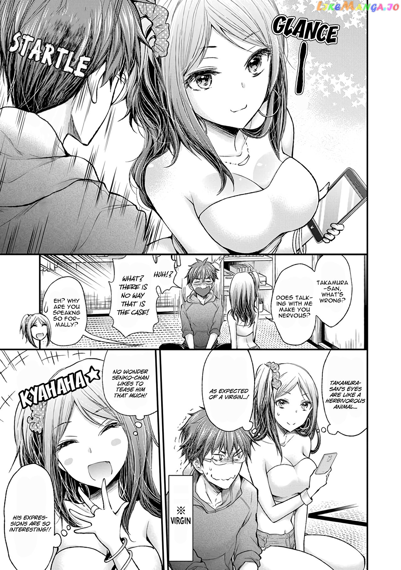 Henjyo - Hen na Jyoshi Kousei Amaguri Senko chapter 70 - page 12