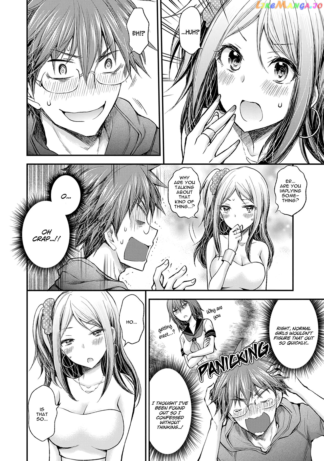 Henjyo - Hen na Jyoshi Kousei Amaguri Senko chapter 70 - page 15