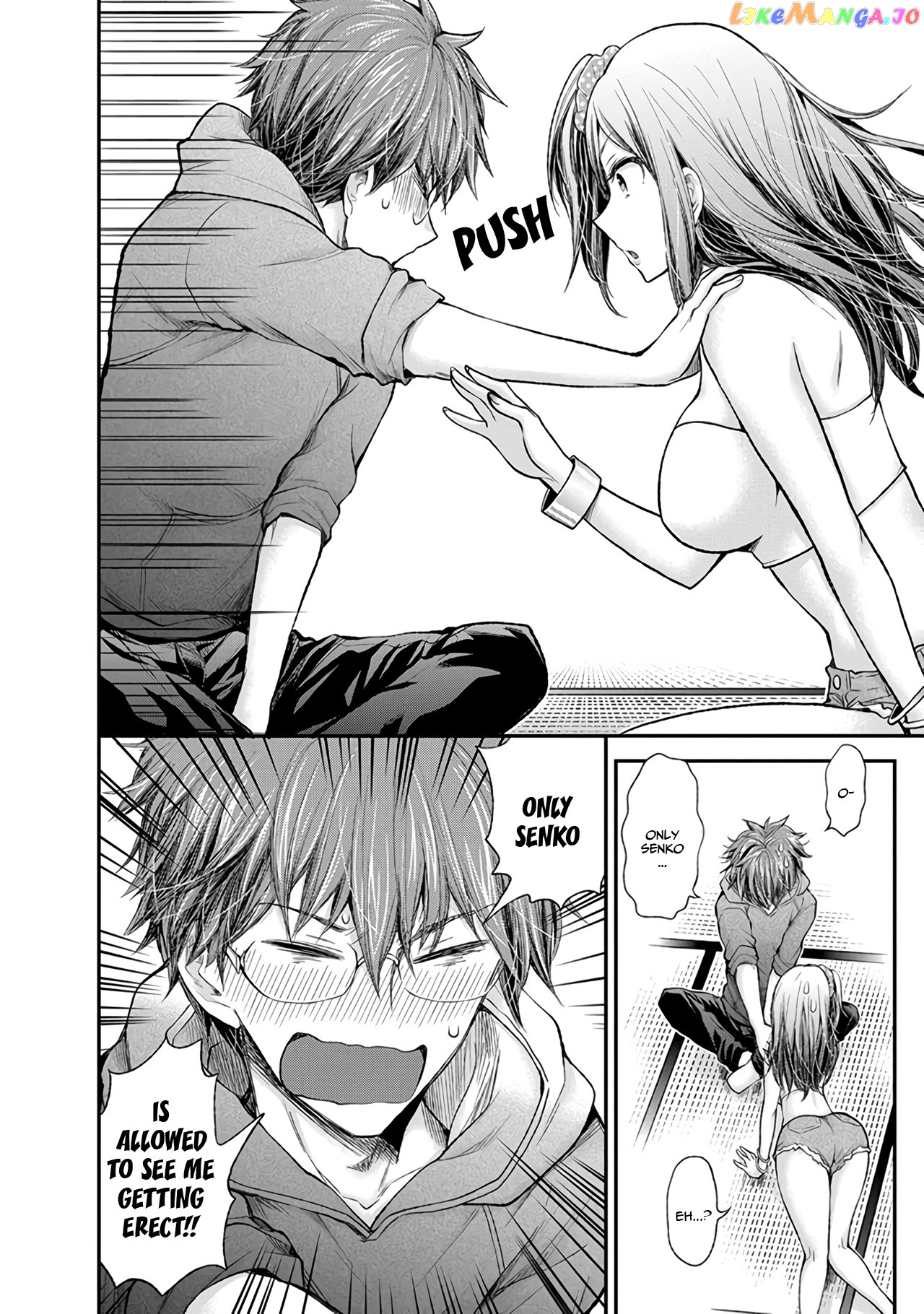 Henjyo - Hen na Jyoshi Kousei Amaguri Senko chapter 70 - page 17