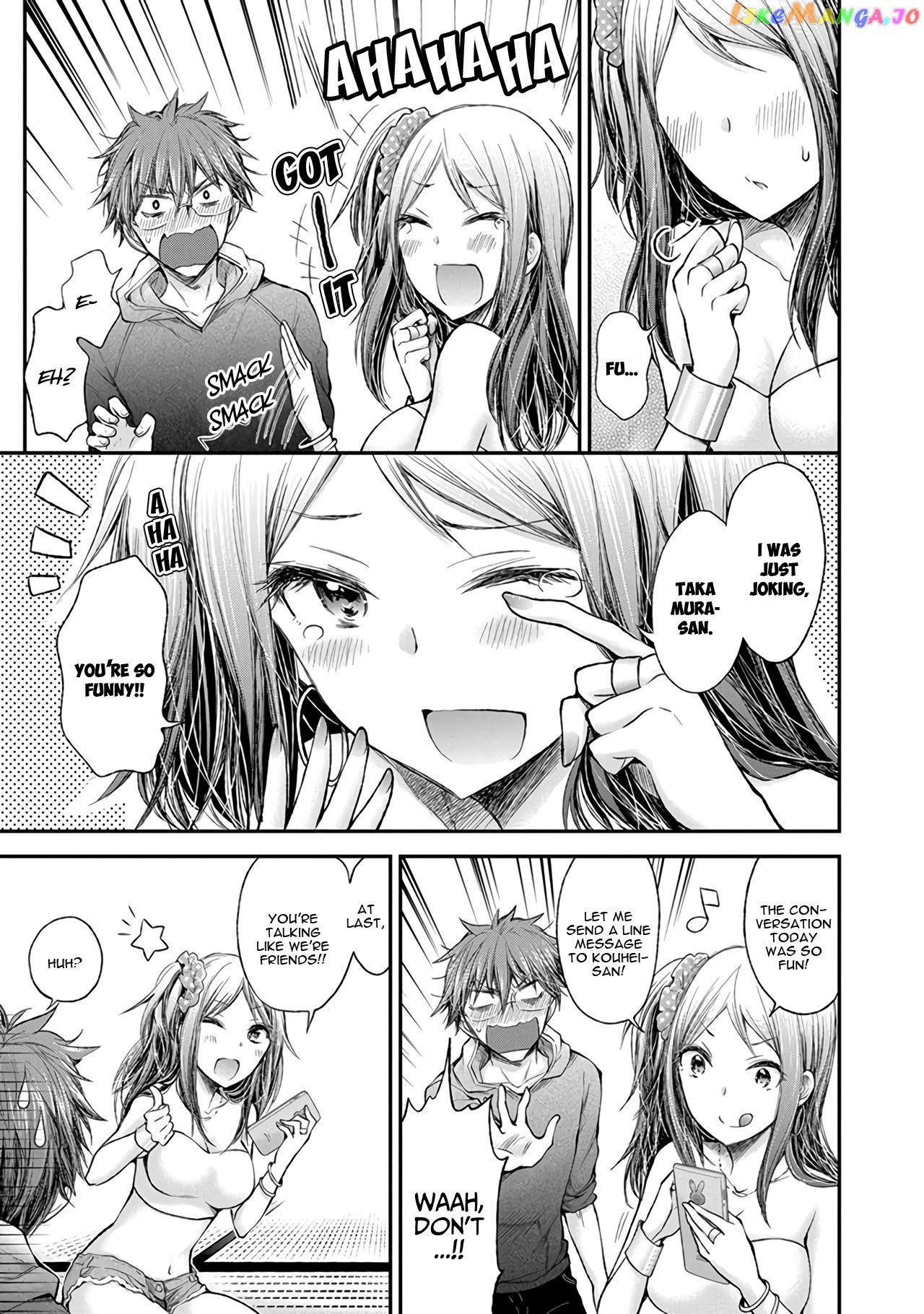 Henjyo - Hen na Jyoshi Kousei Amaguri Senko chapter 70 - page 18
