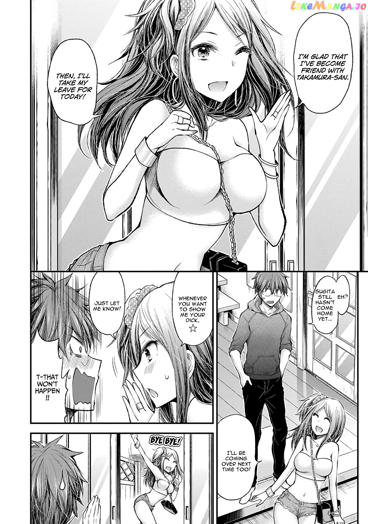 Henjyo - Hen na Jyoshi Kousei Amaguri Senko chapter 70 - page 19