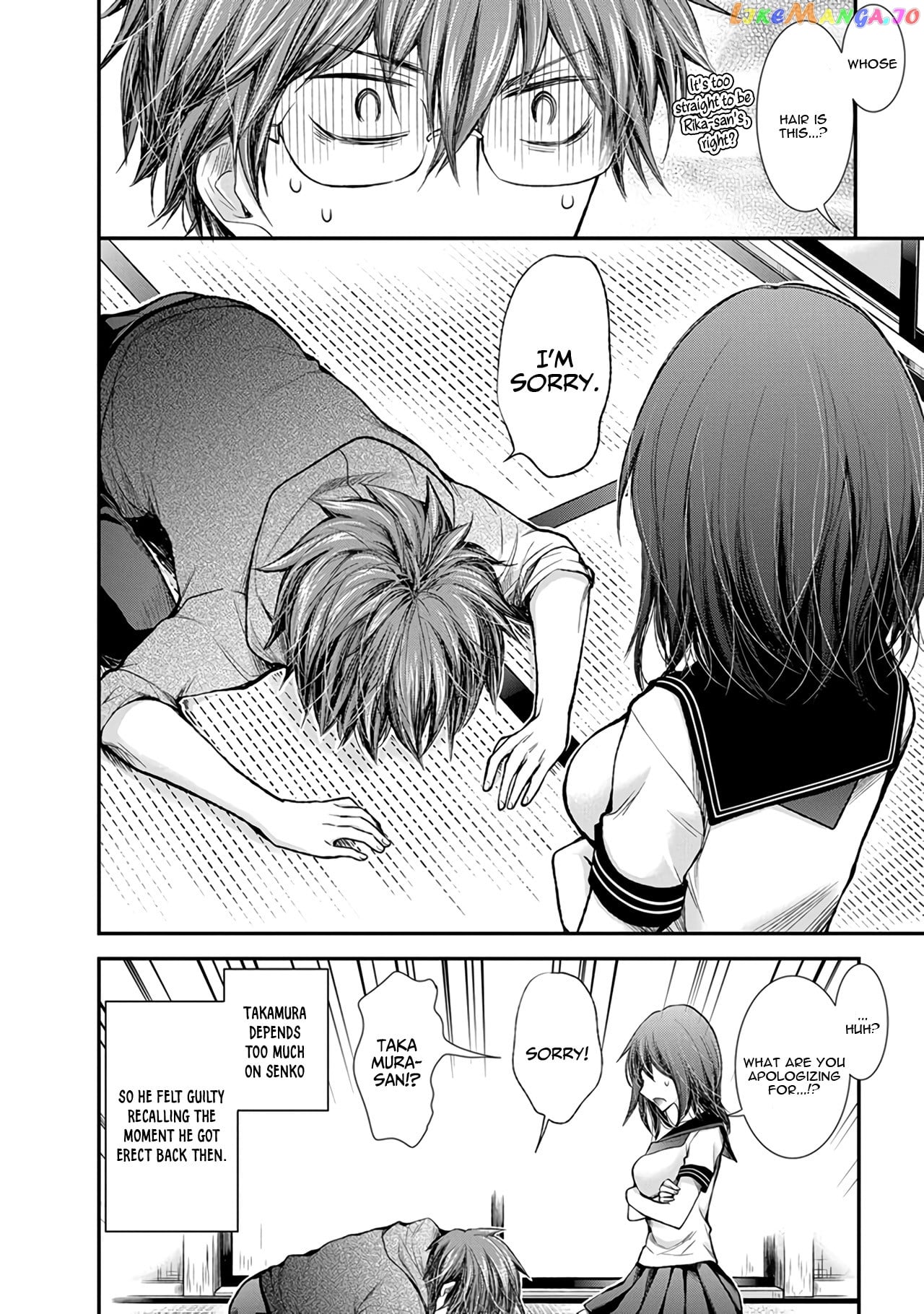 Henjyo - Hen na Jyoshi Kousei Amaguri Senko chapter 70 - page 21