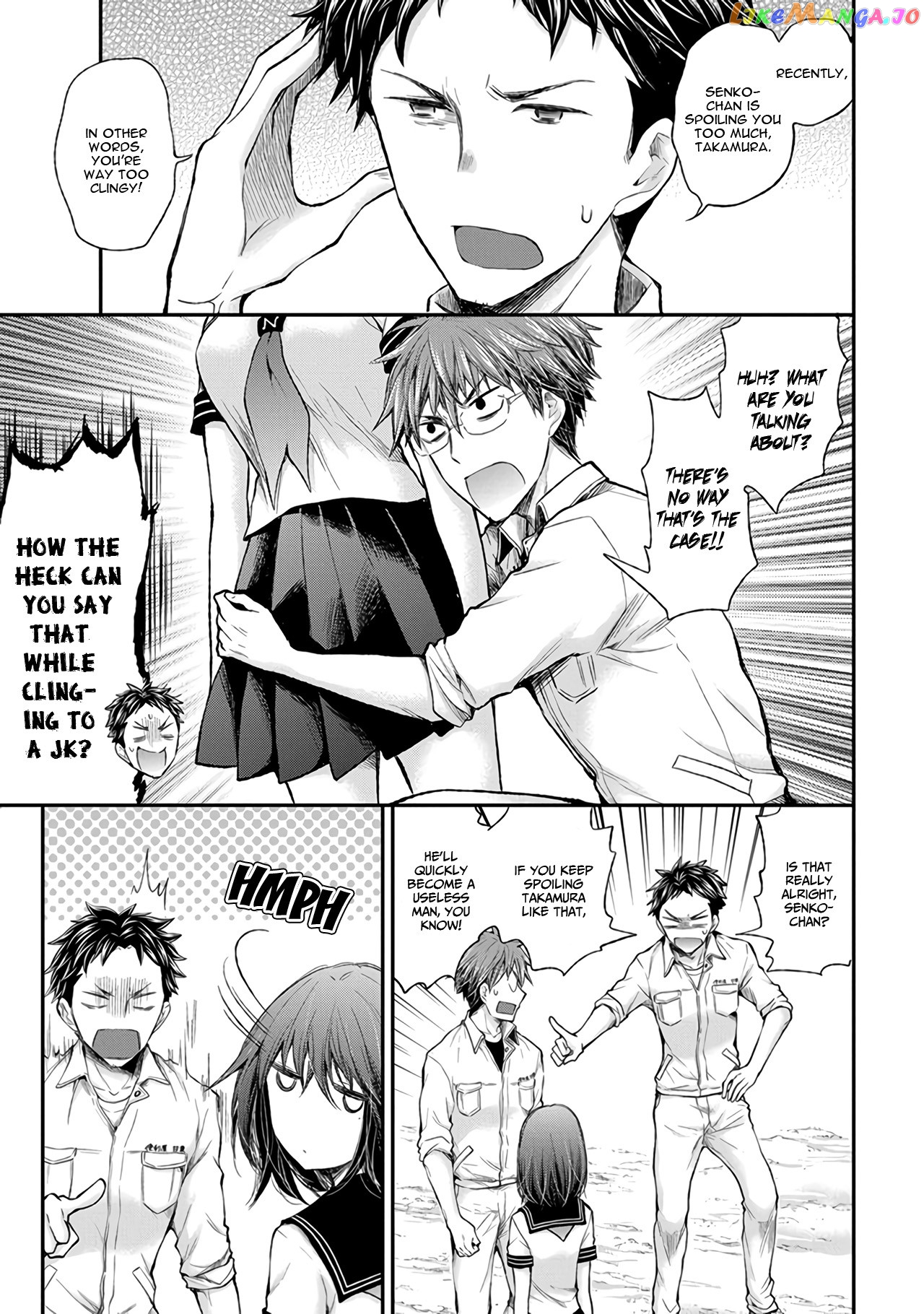 Henjyo - Hen na Jyoshi Kousei Amaguri Senko chapter 70 - page 4