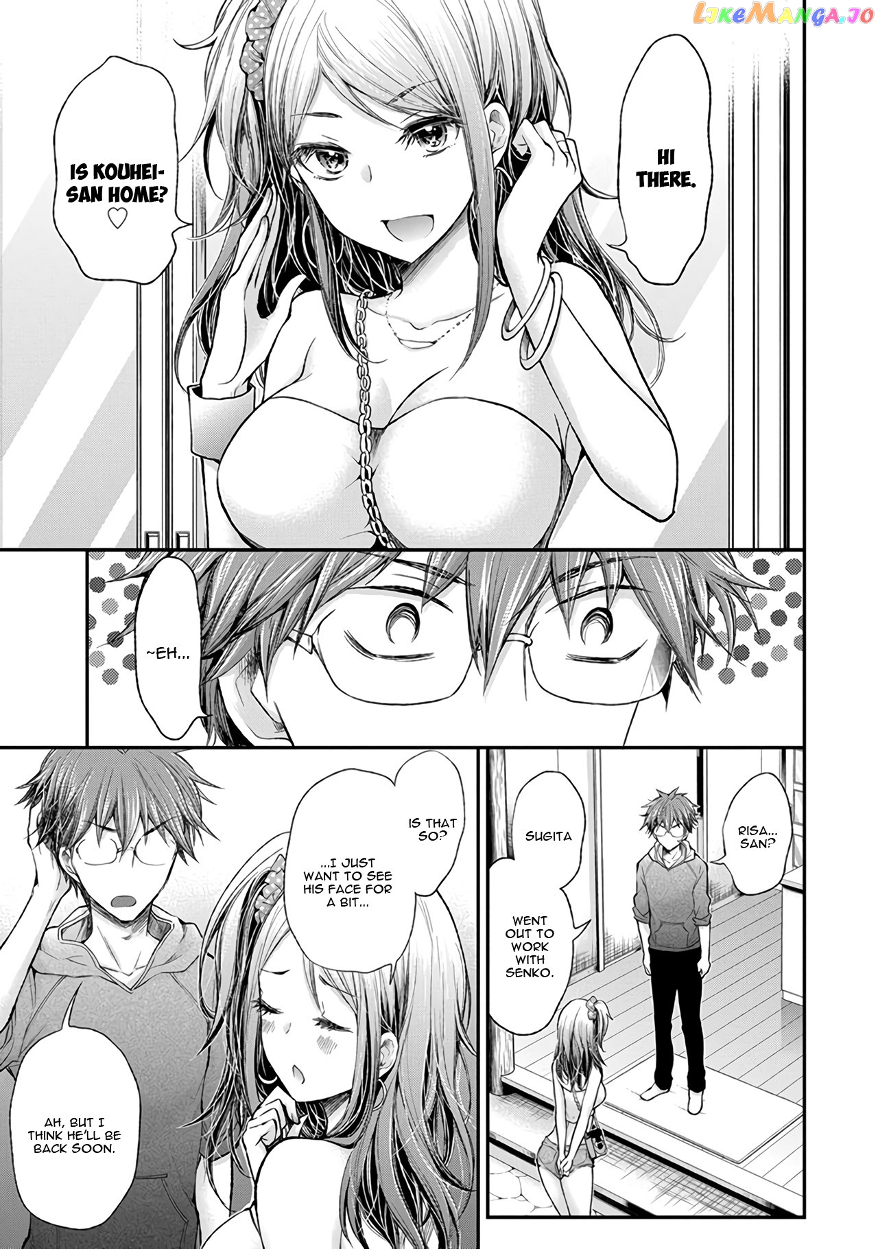 Henjyo - Hen na Jyoshi Kousei Amaguri Senko chapter 70 - page 6