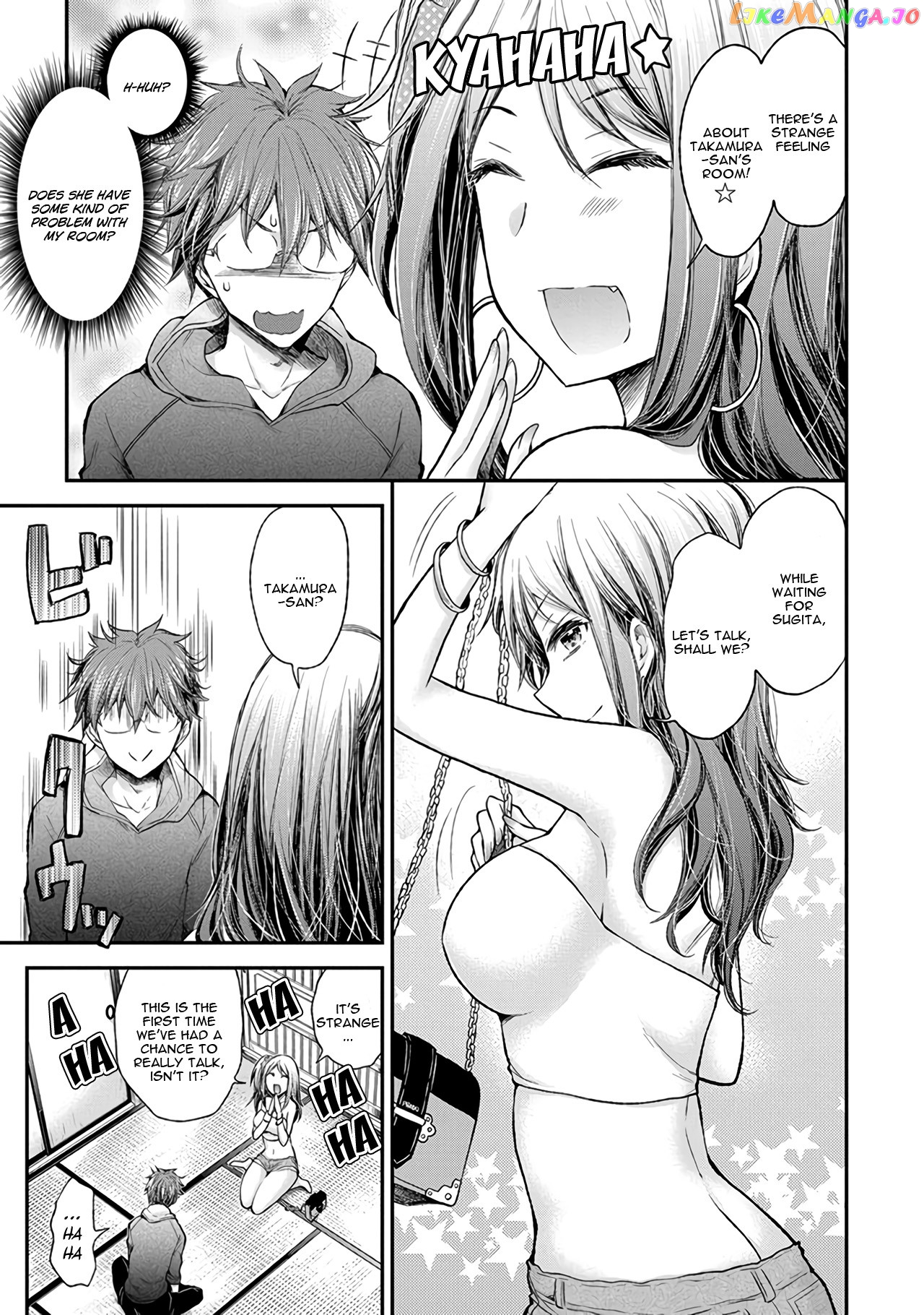 Henjyo - Hen na Jyoshi Kousei Amaguri Senko chapter 70 - page 8