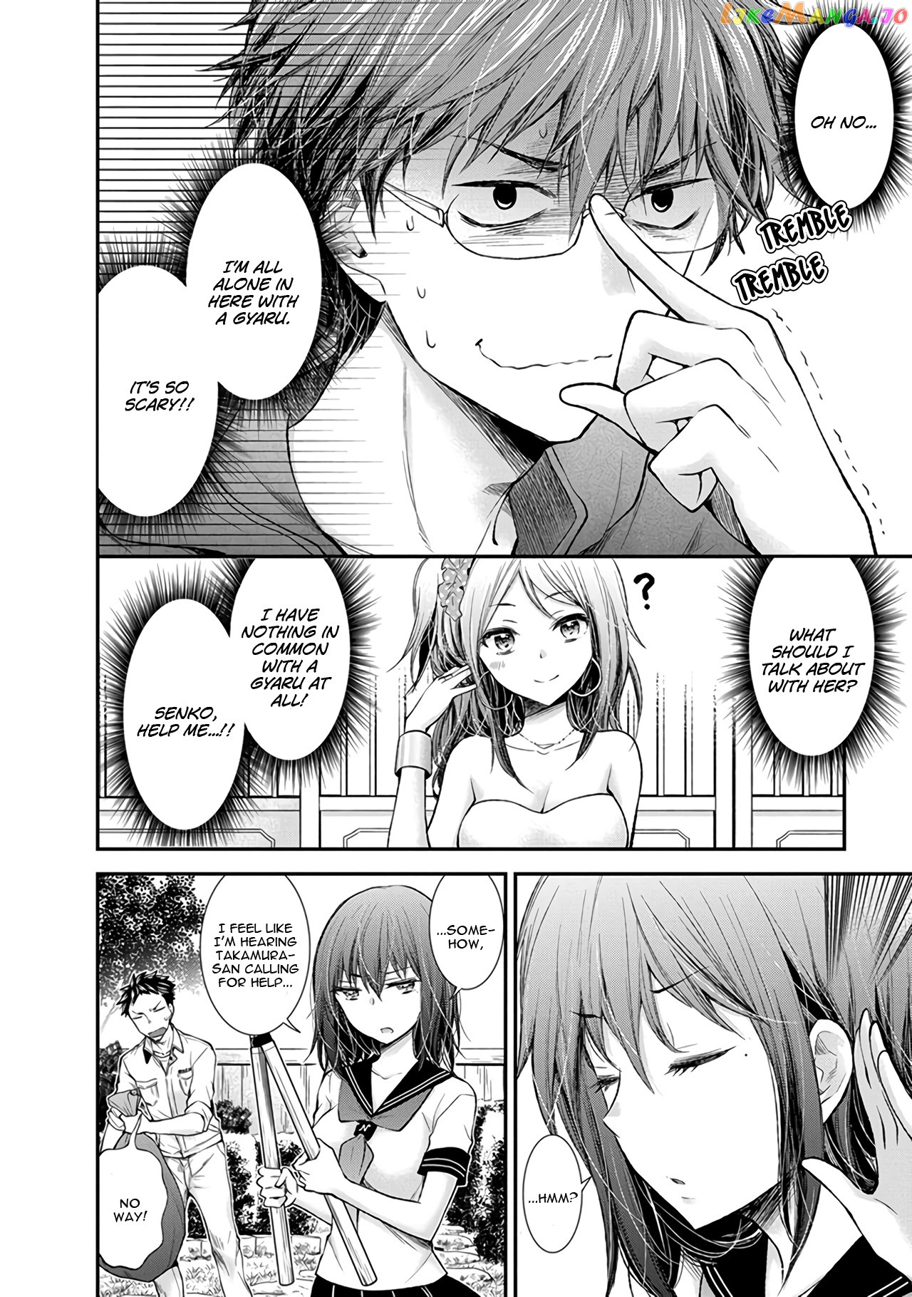 Henjyo - Hen na Jyoshi Kousei Amaguri Senko chapter 70 - page 9