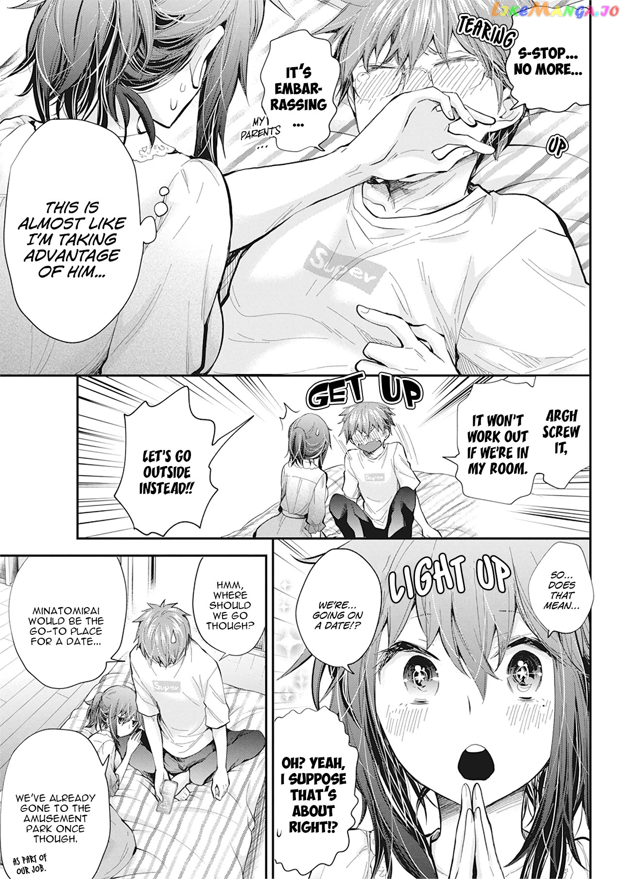 Henjyo - Hen na Jyoshi Kousei Amaguri Senko chapter 98 - page 8
