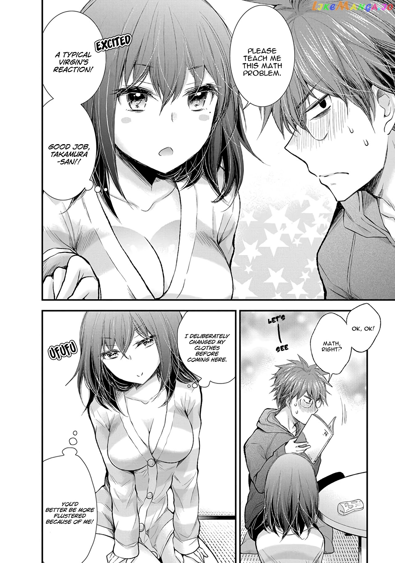 Henjyo - Hen na Jyoshi Kousei Amaguri Senko chapter 83 - page 13