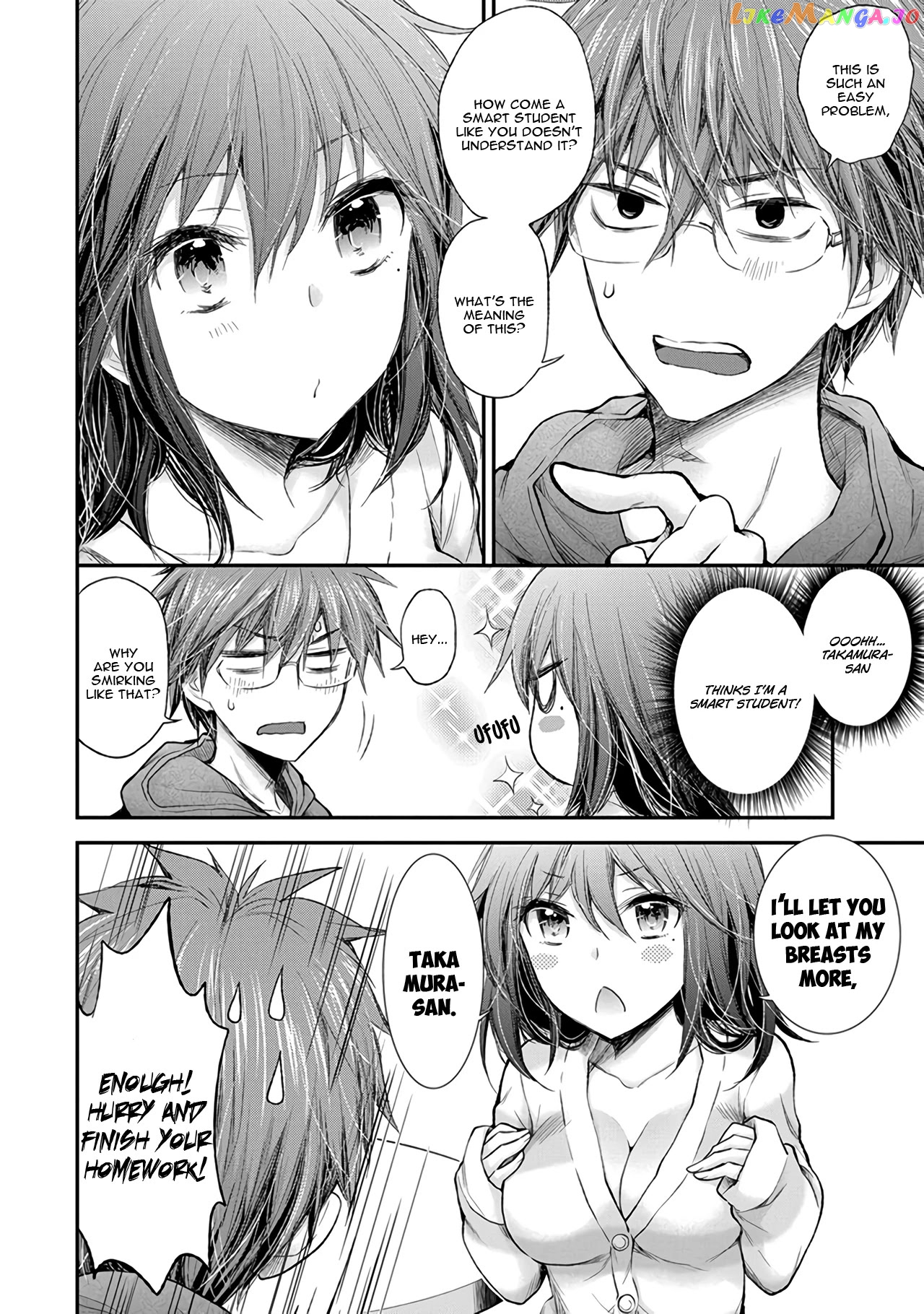 Henjyo - Hen na Jyoshi Kousei Amaguri Senko chapter 83 - page 15