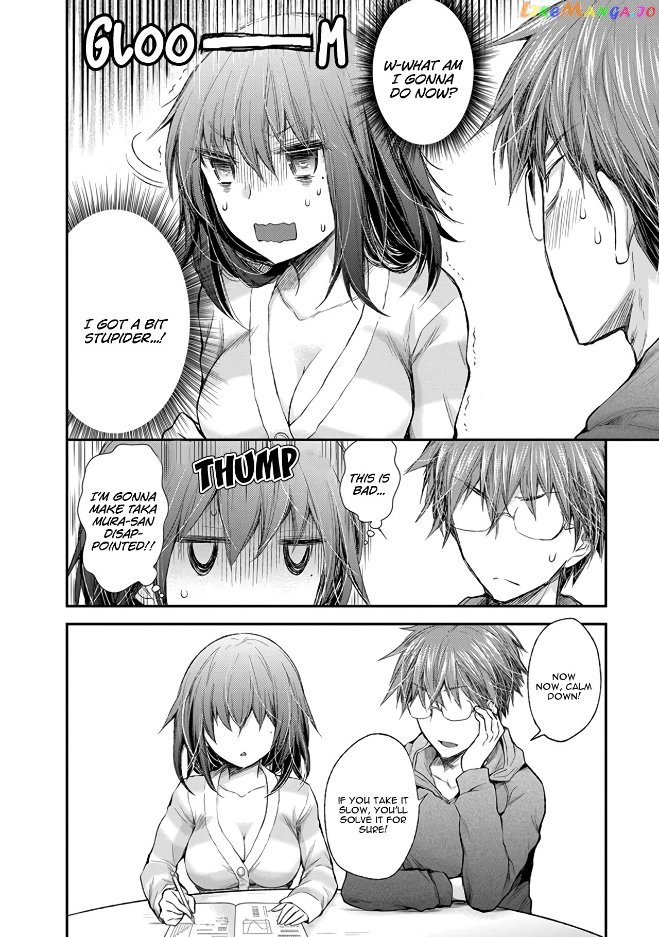 Henjyo - Hen na Jyoshi Kousei Amaguri Senko chapter 83 - page 17