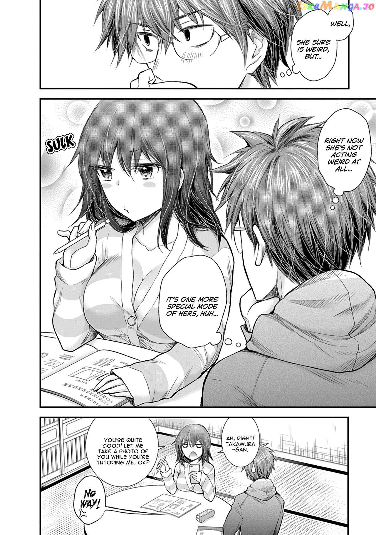 Henjyo - Hen na Jyoshi Kousei Amaguri Senko chapter 83 - page 21
