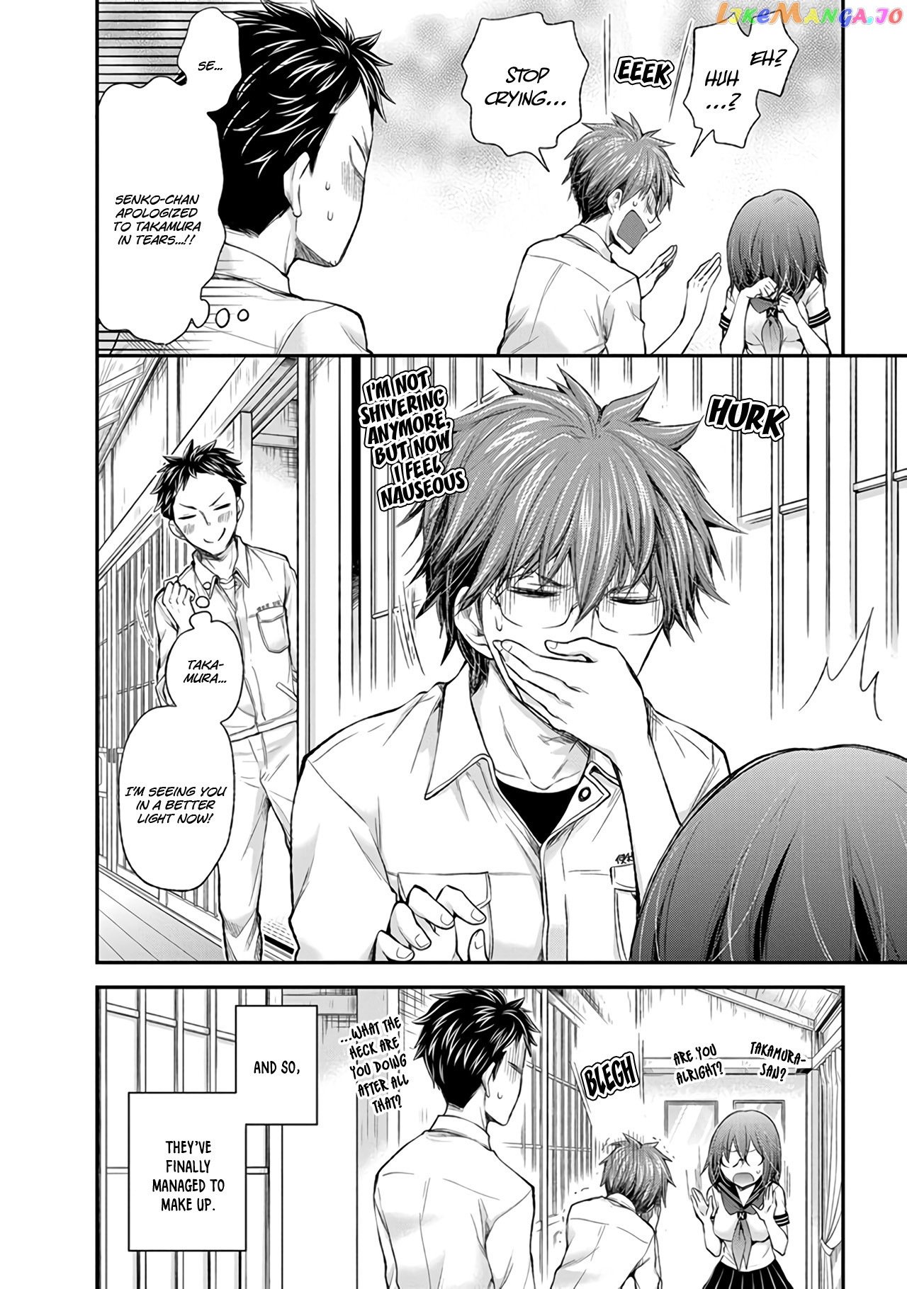 Henjyo - Hen na Jyoshi Kousei Amaguri Senko chapter 71 - page 19