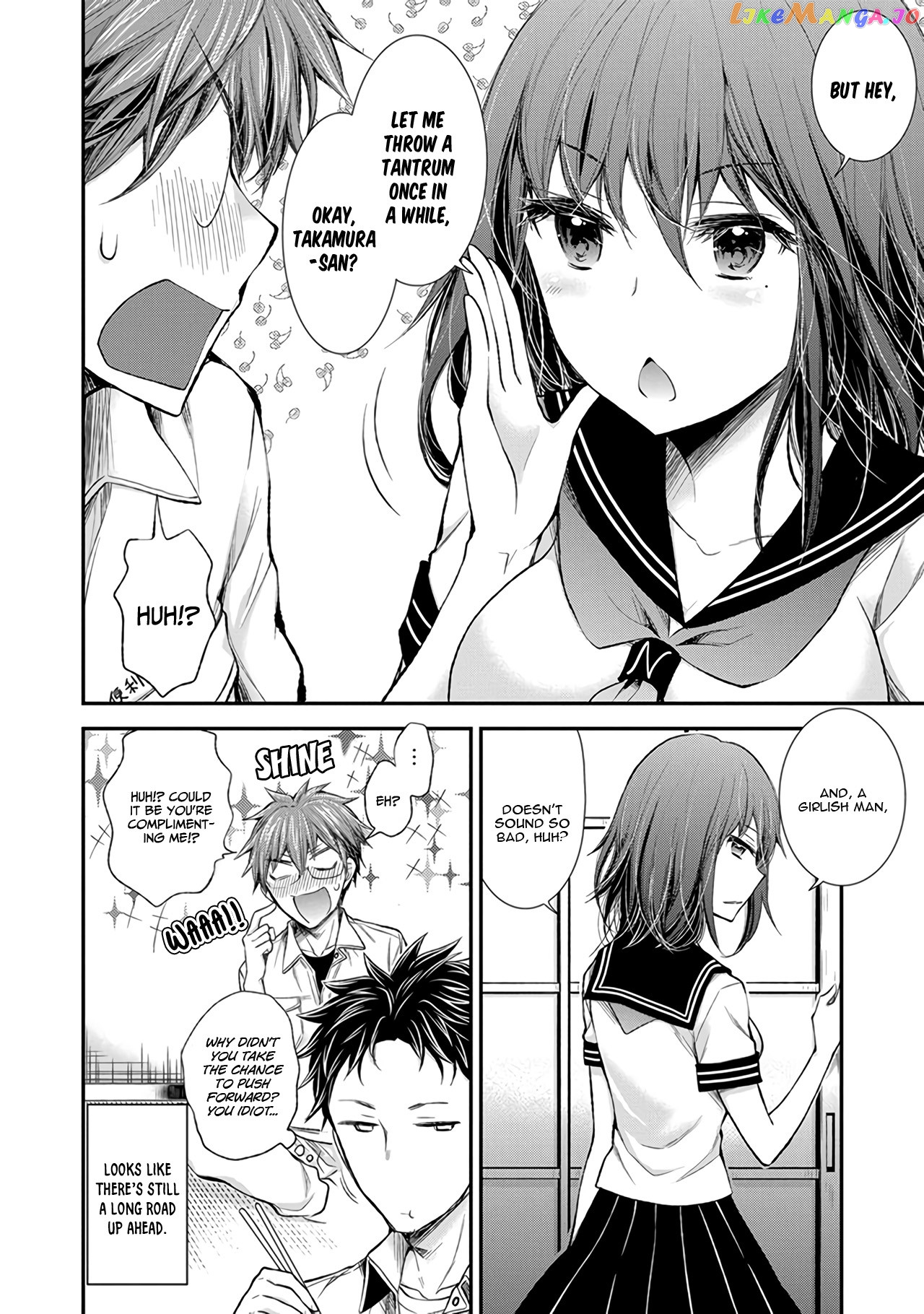 Henjyo - Hen na Jyoshi Kousei Amaguri Senko chapter 71 - page 21