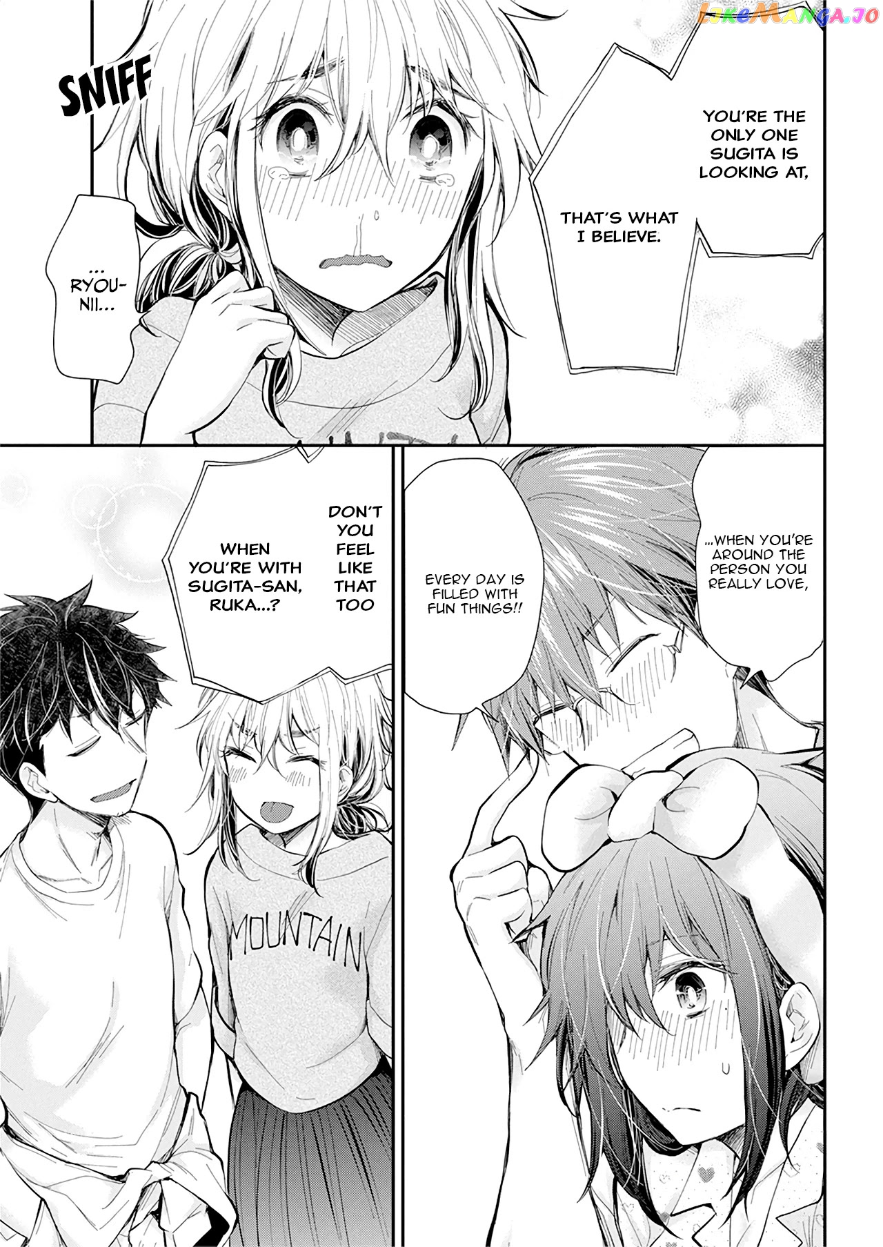 Henjyo - Hen na Jyoshi Kousei Amaguri Senko chapter 99 - page 10