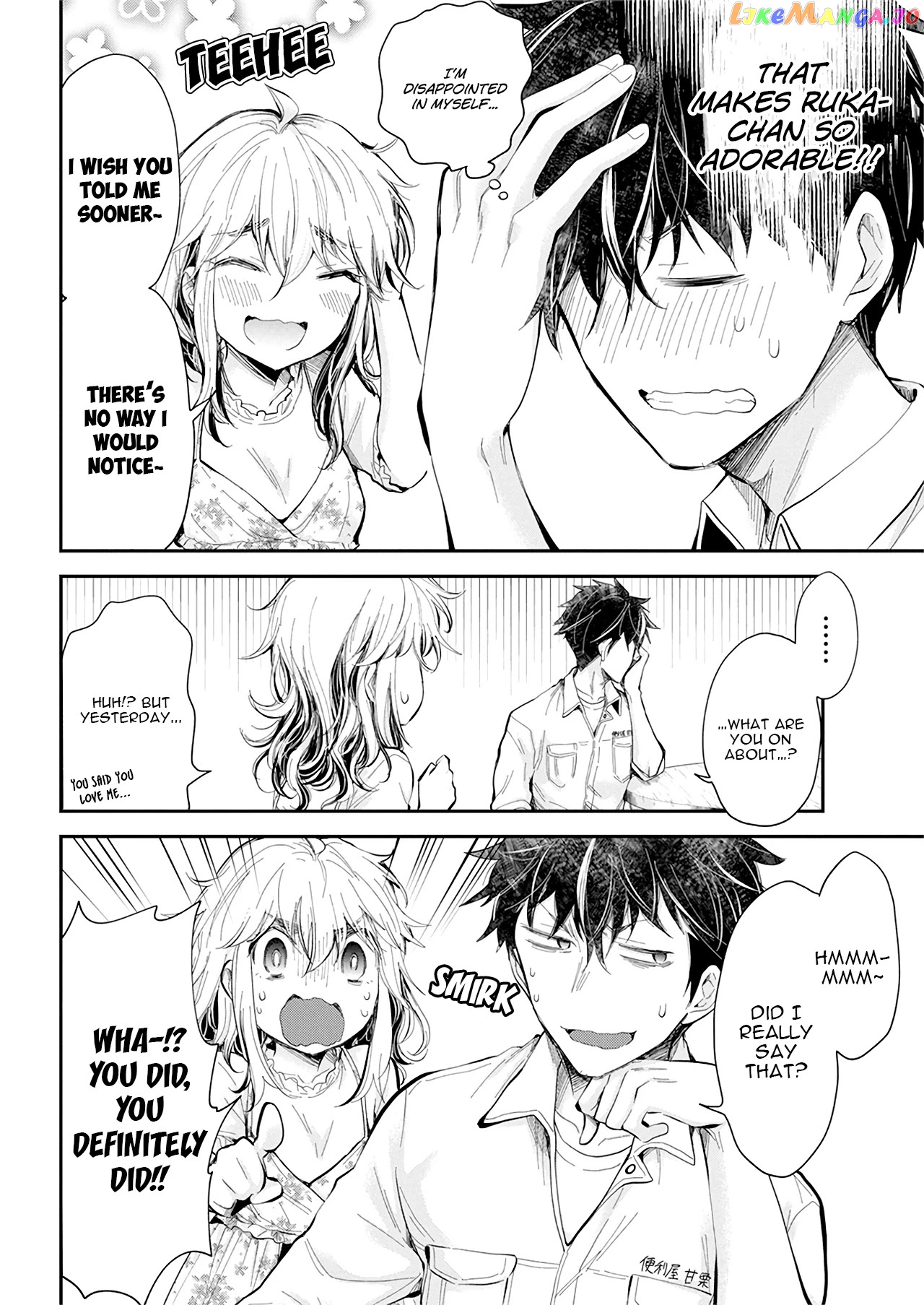 Henjyo - Hen na Jyoshi Kousei Amaguri Senko chapter 99 - page 15