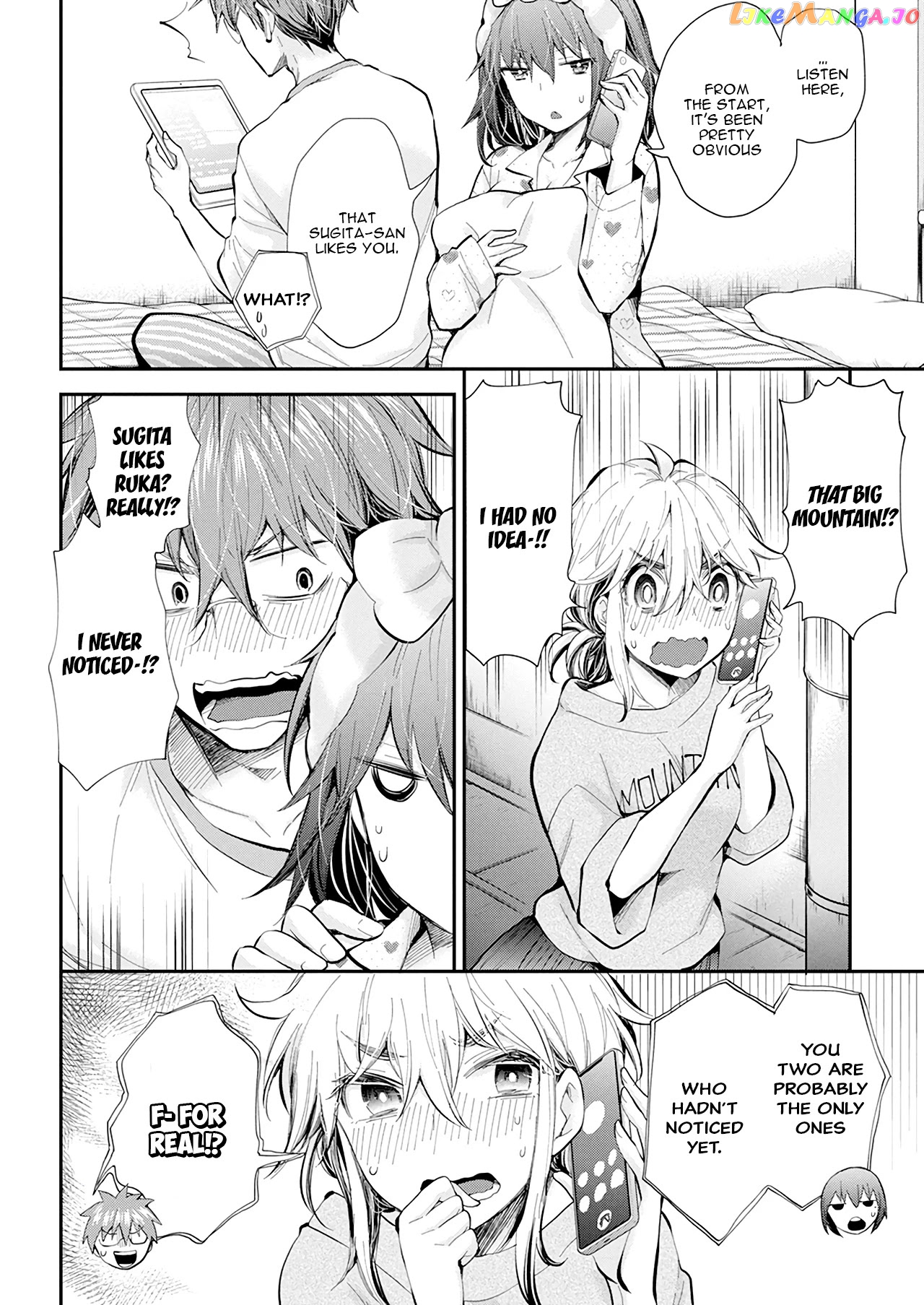 Henjyo - Hen na Jyoshi Kousei Amaguri Senko chapter 99 - page 5
