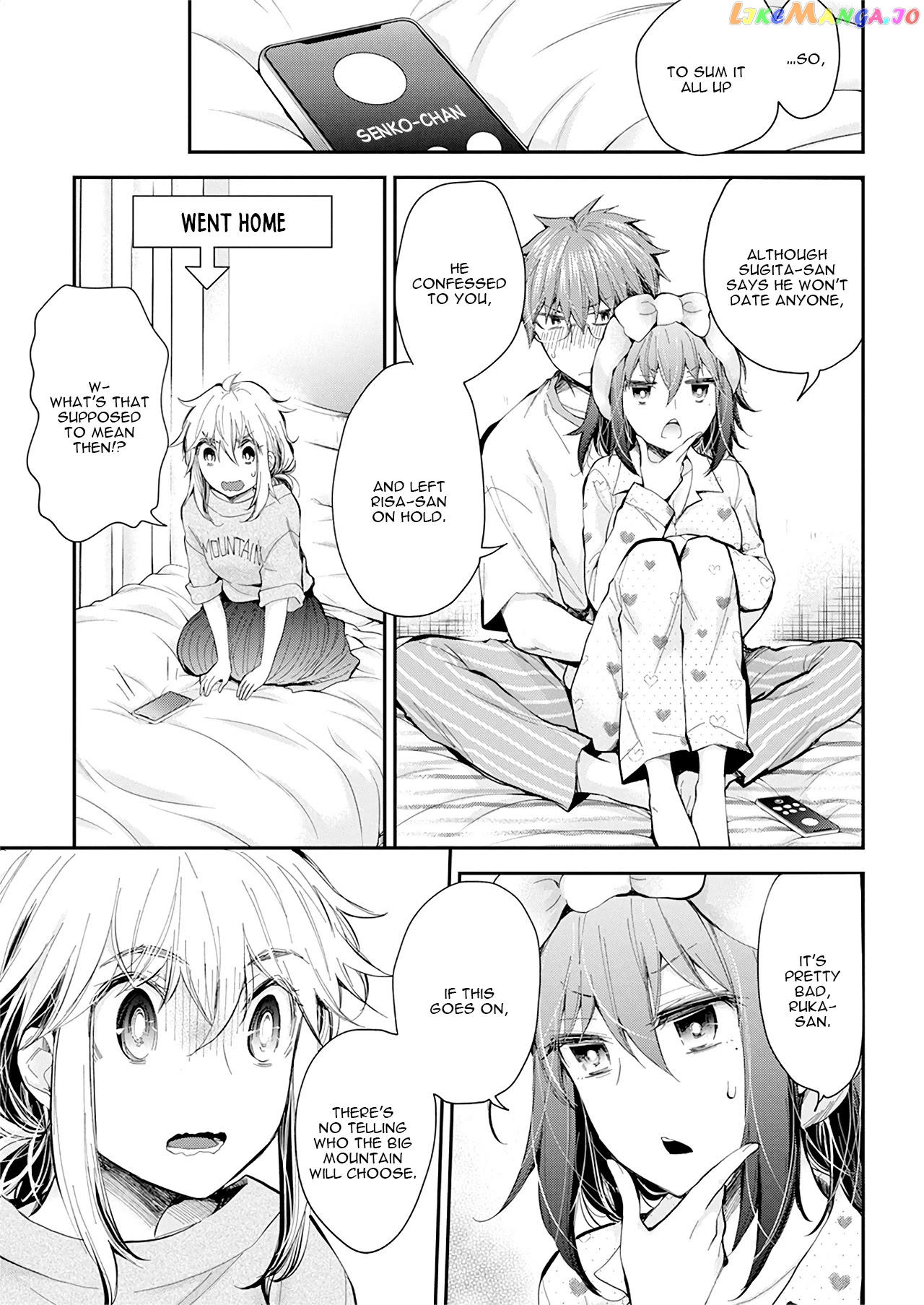 Henjyo - Hen na Jyoshi Kousei Amaguri Senko chapter 99 - page 8