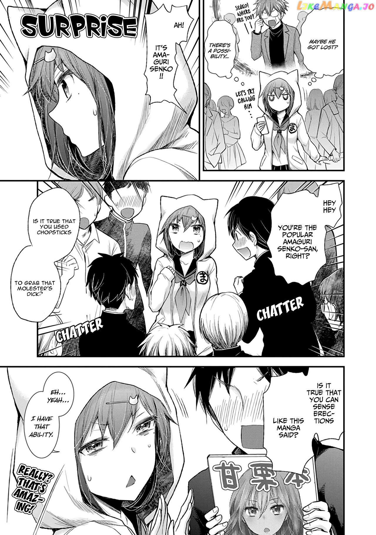 Henjyo - Hen na Jyoshi Kousei Amaguri Senko chapter 84 - page 10
