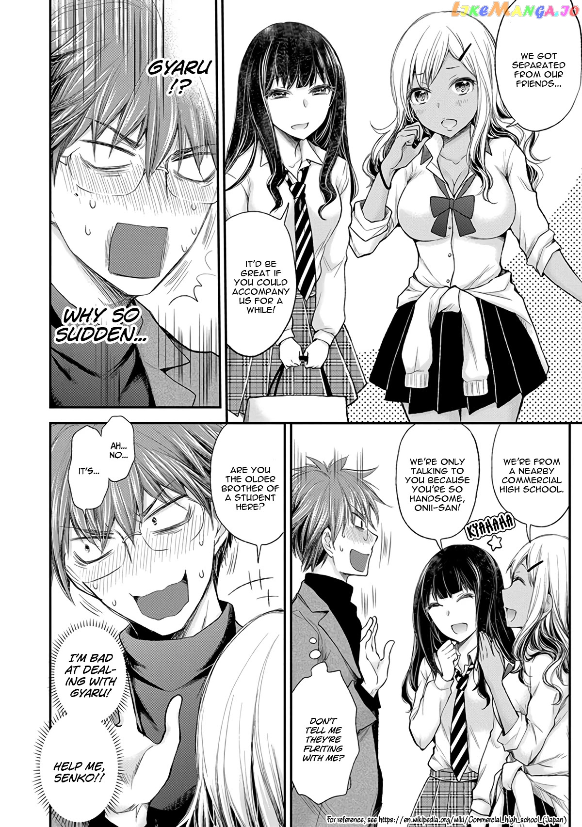 Henjyo - Hen na Jyoshi Kousei Amaguri Senko chapter 84 - page 13