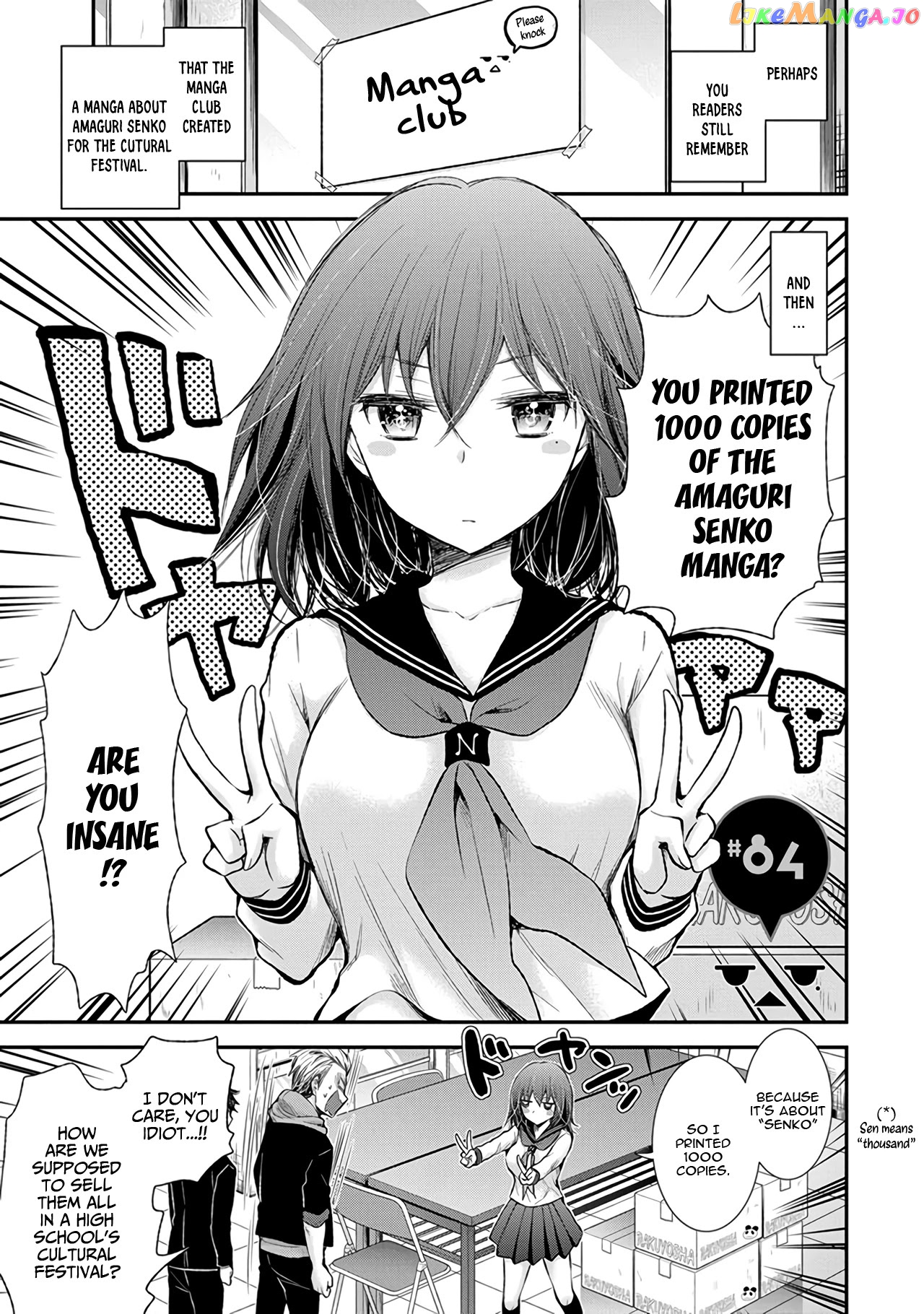 Henjyo - Hen na Jyoshi Kousei Amaguri Senko chapter 84 - page 2