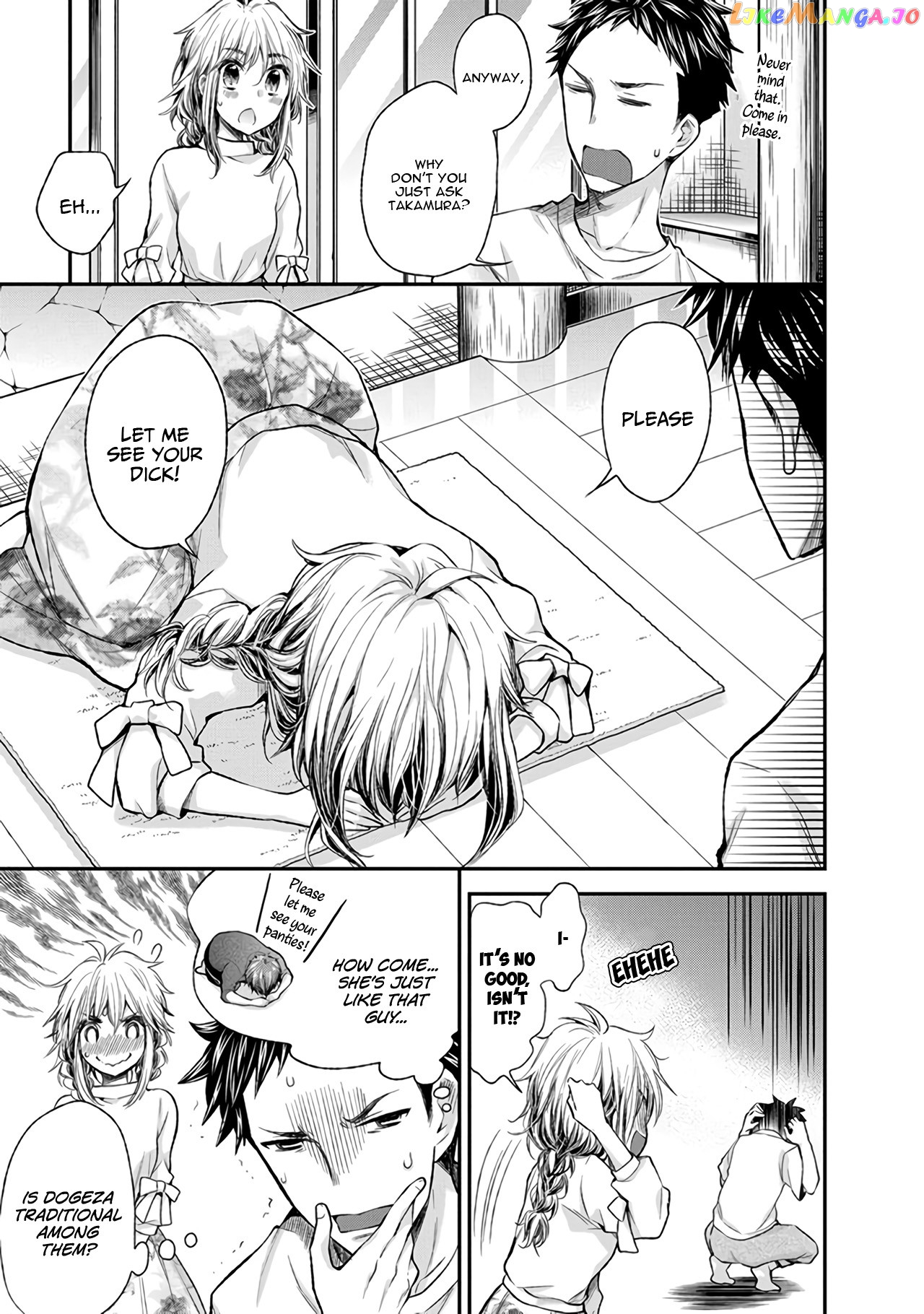Henjyo - Hen na Jyoshi Kousei Amaguri Senko chapter 72 - page 10