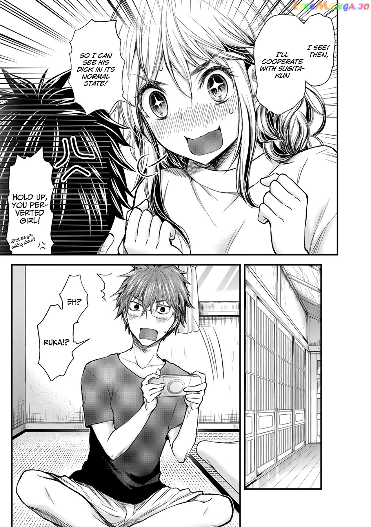 Henjyo - Hen na Jyoshi Kousei Amaguri Senko chapter 72 - page 12