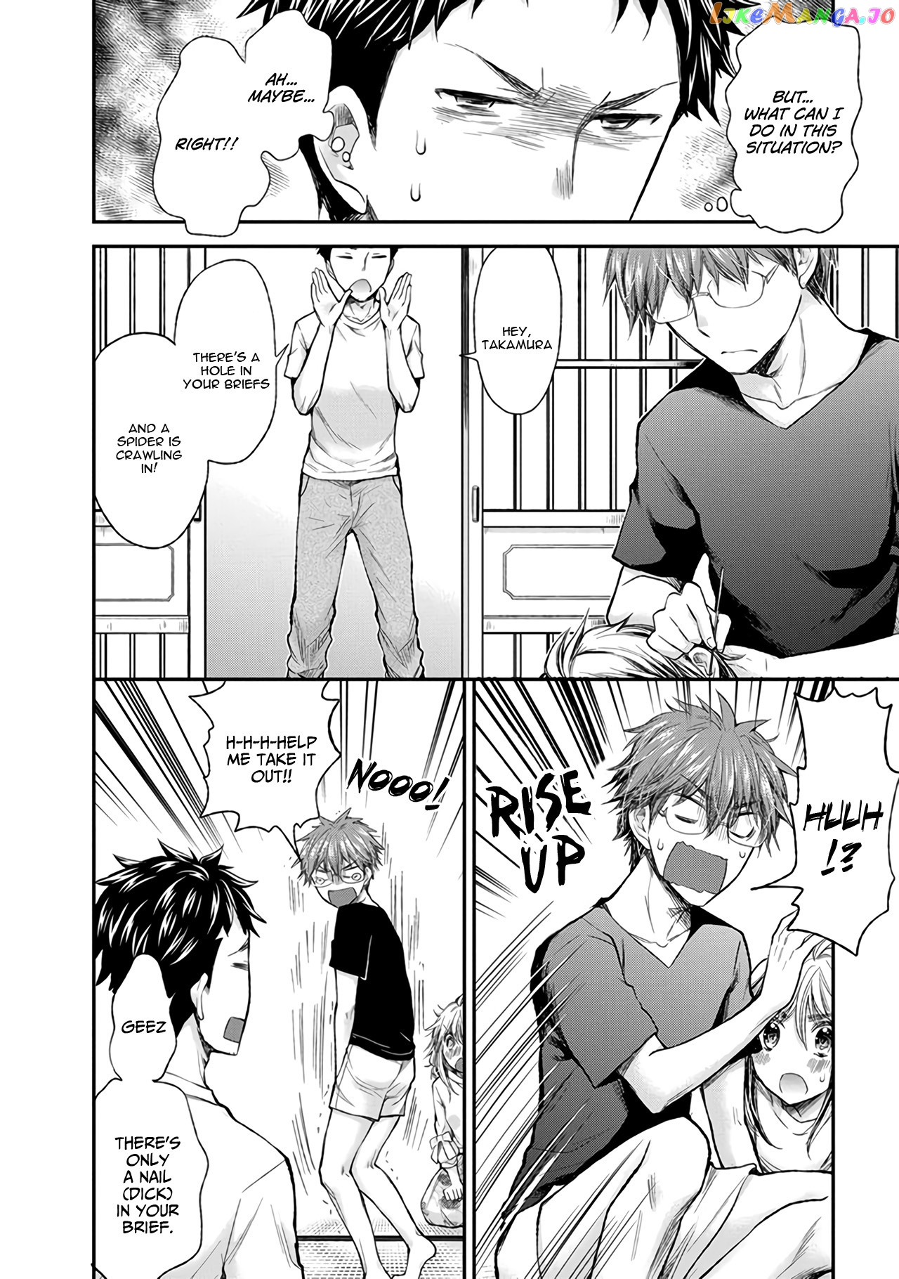 Henjyo - Hen na Jyoshi Kousei Amaguri Senko chapter 72 - page 17