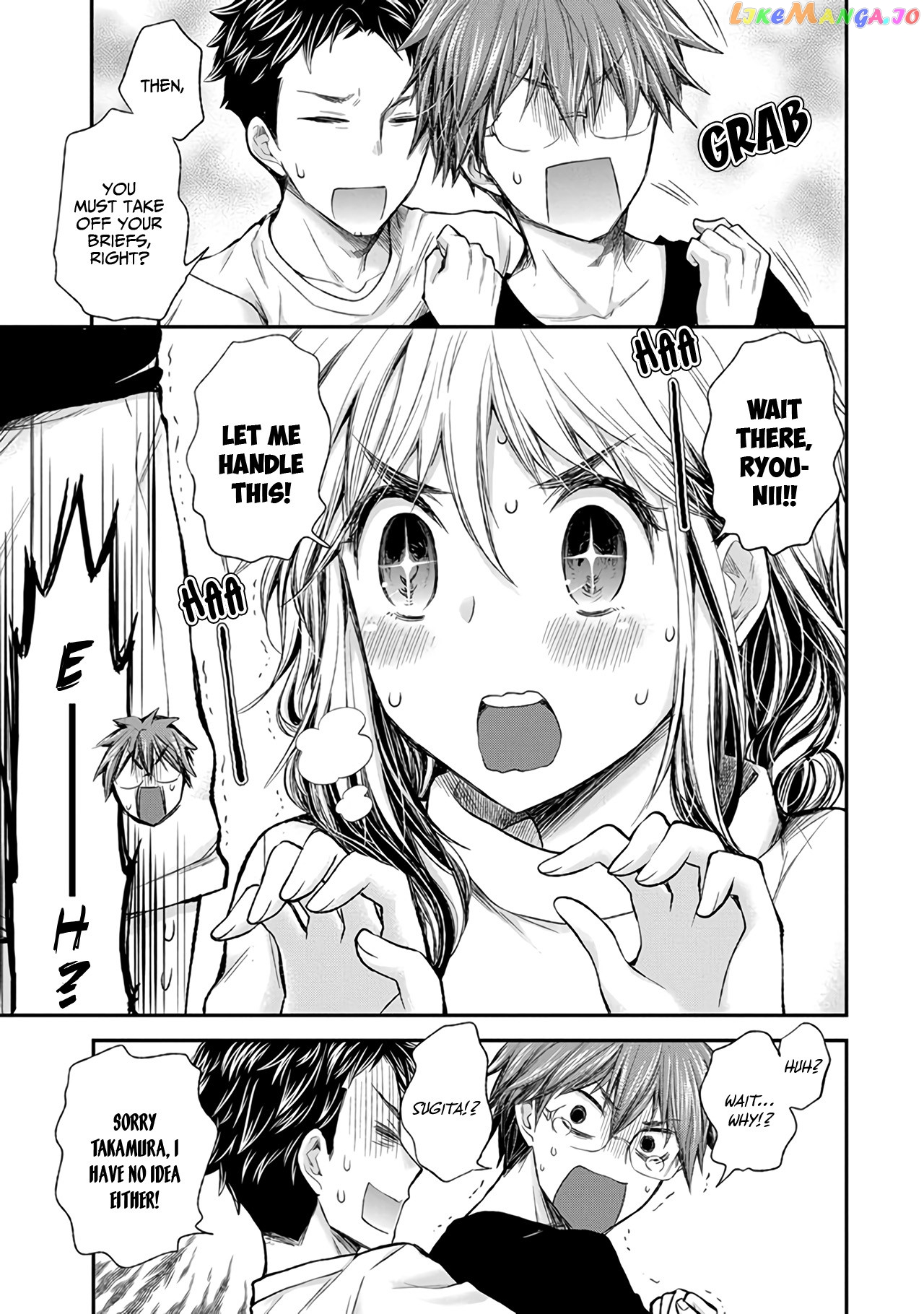 Henjyo - Hen na Jyoshi Kousei Amaguri Senko chapter 72 - page 18
