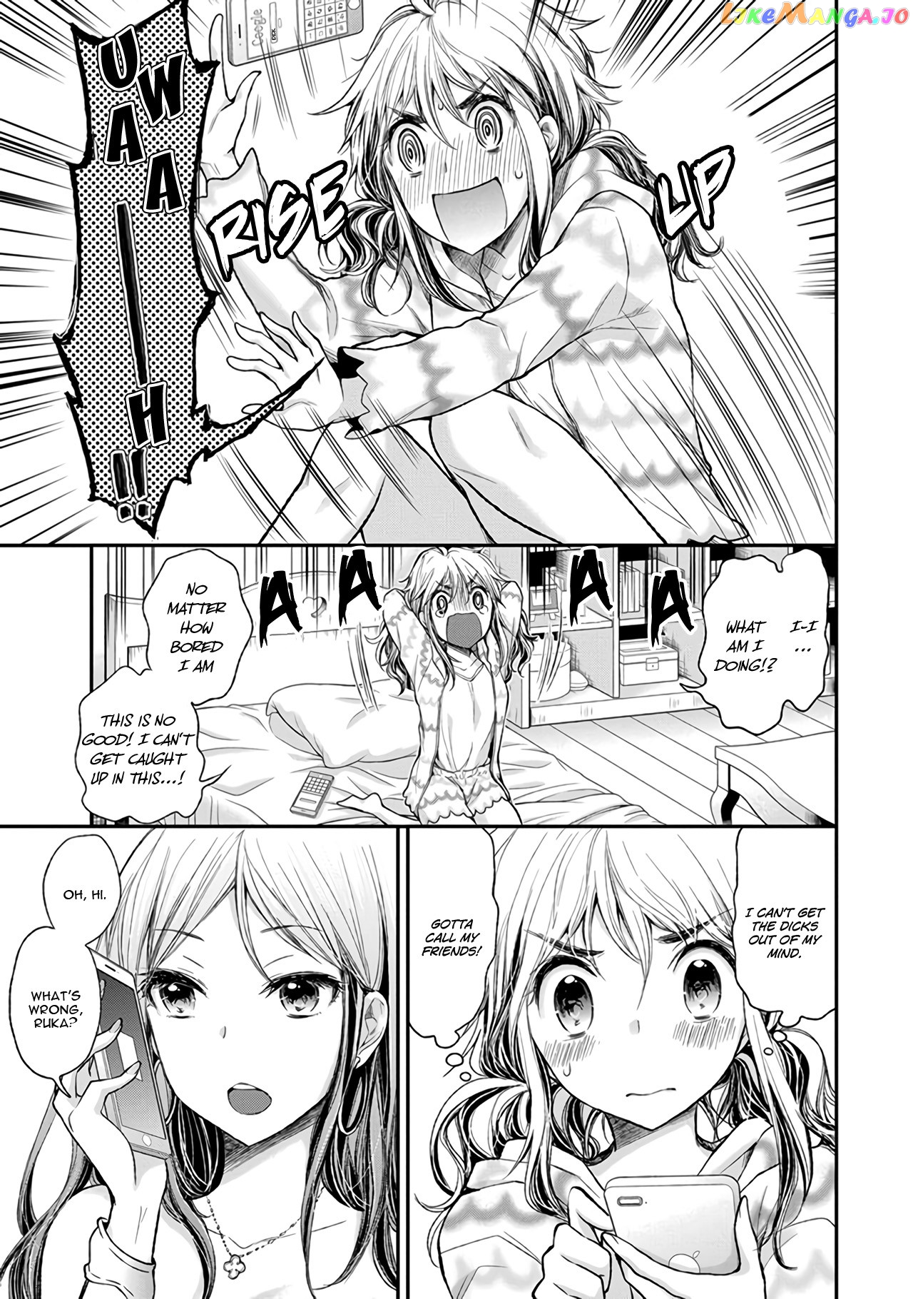 Henjyo - Hen na Jyoshi Kousei Amaguri Senko chapter 72 - page 4
